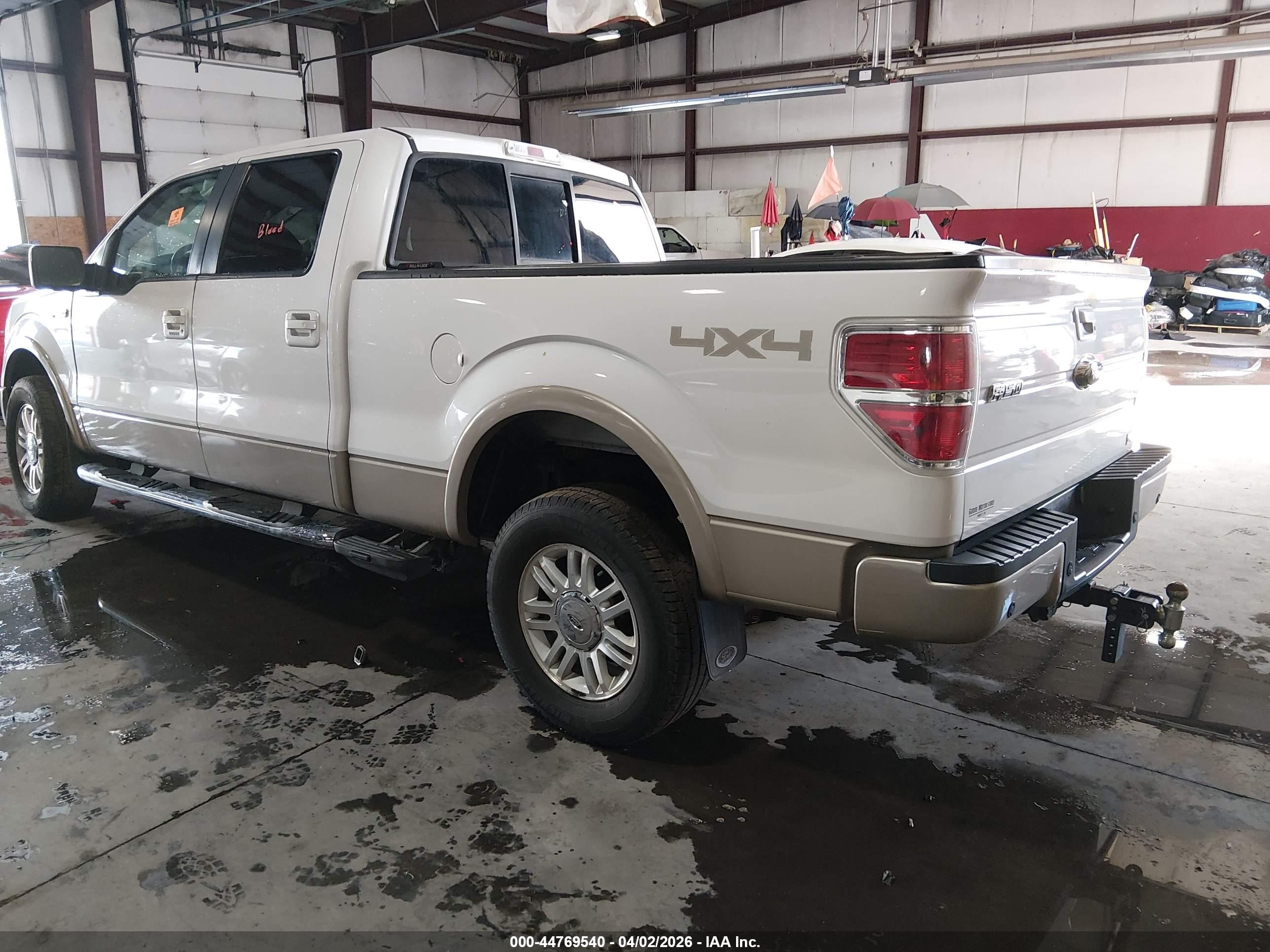 2010 Ford F-150 Fx4/harley-davidson/king Ranch/lariat/platinum/xl/xlt White vin: 1FTFW1EV2AKB45811