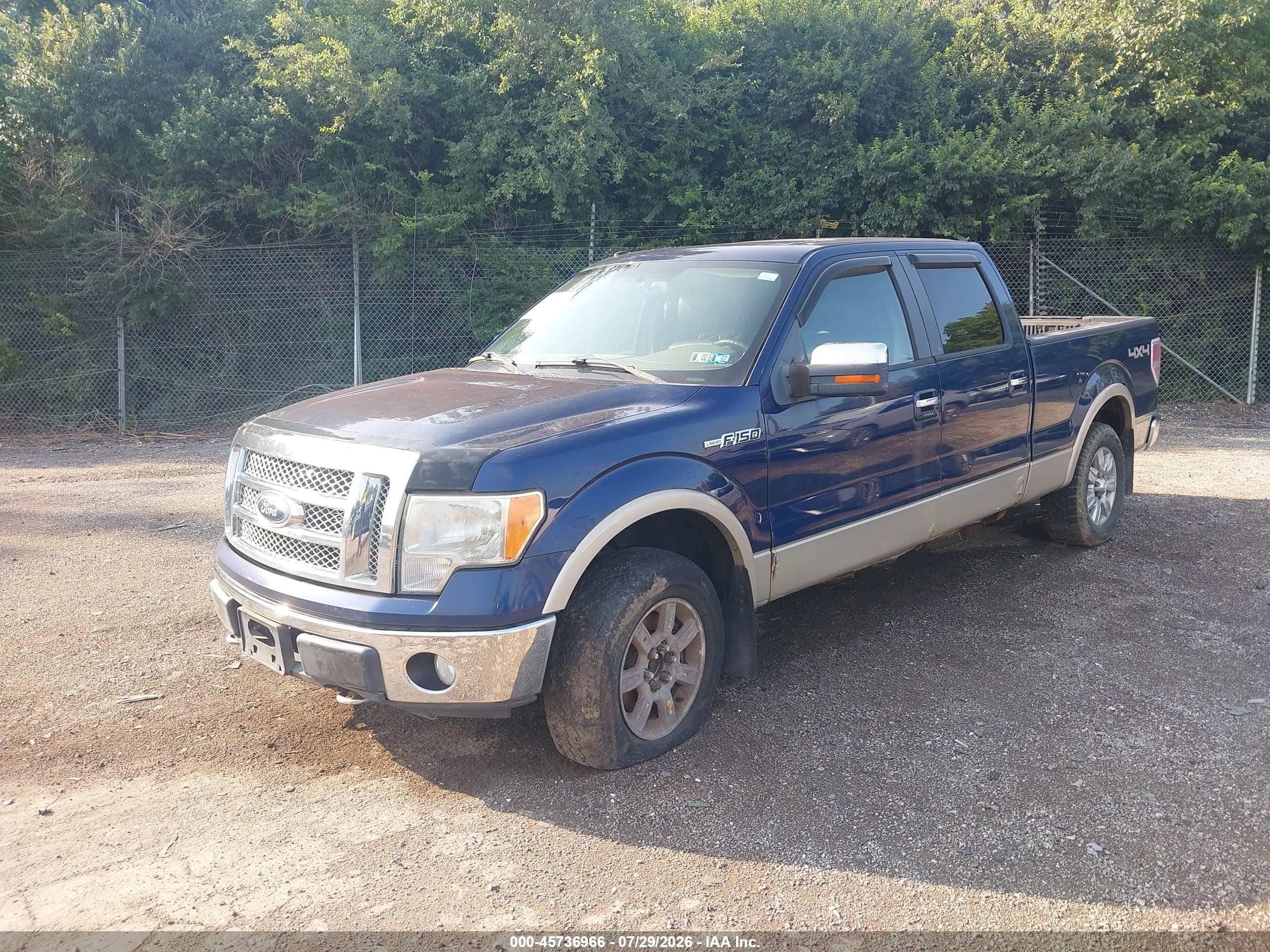 2010 Ford F-150   Blue vin: 1FTFW1EV3AFB01406