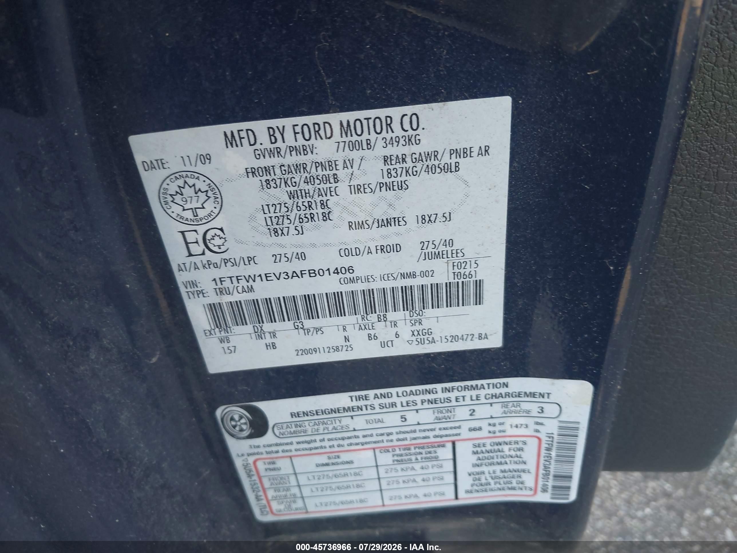 2010 Ford F-150   Blue vin: 1FTFW1EV3AFB01406