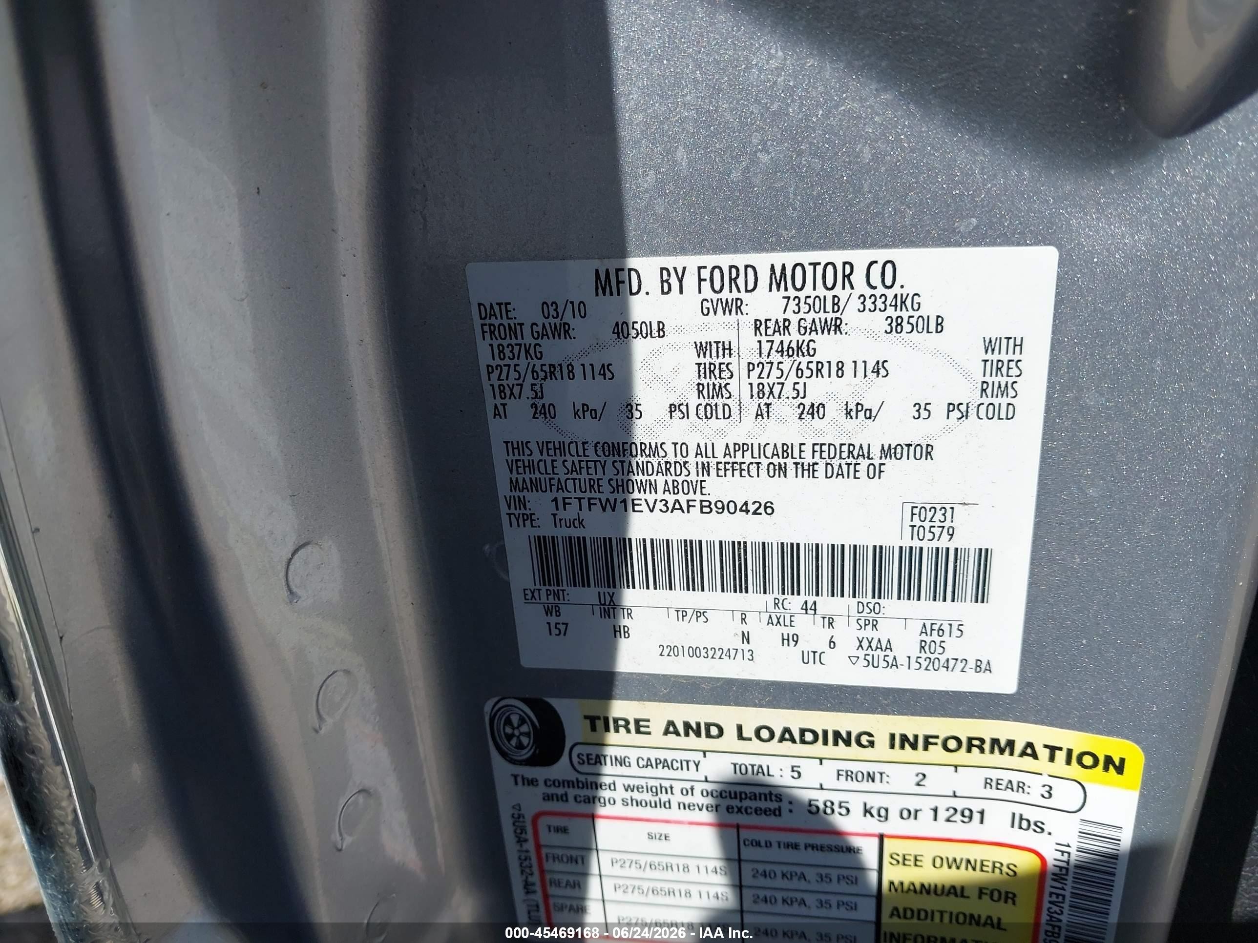2010 Ford F-150   Серебряный vin: 1FTFW1EV3AFB90426