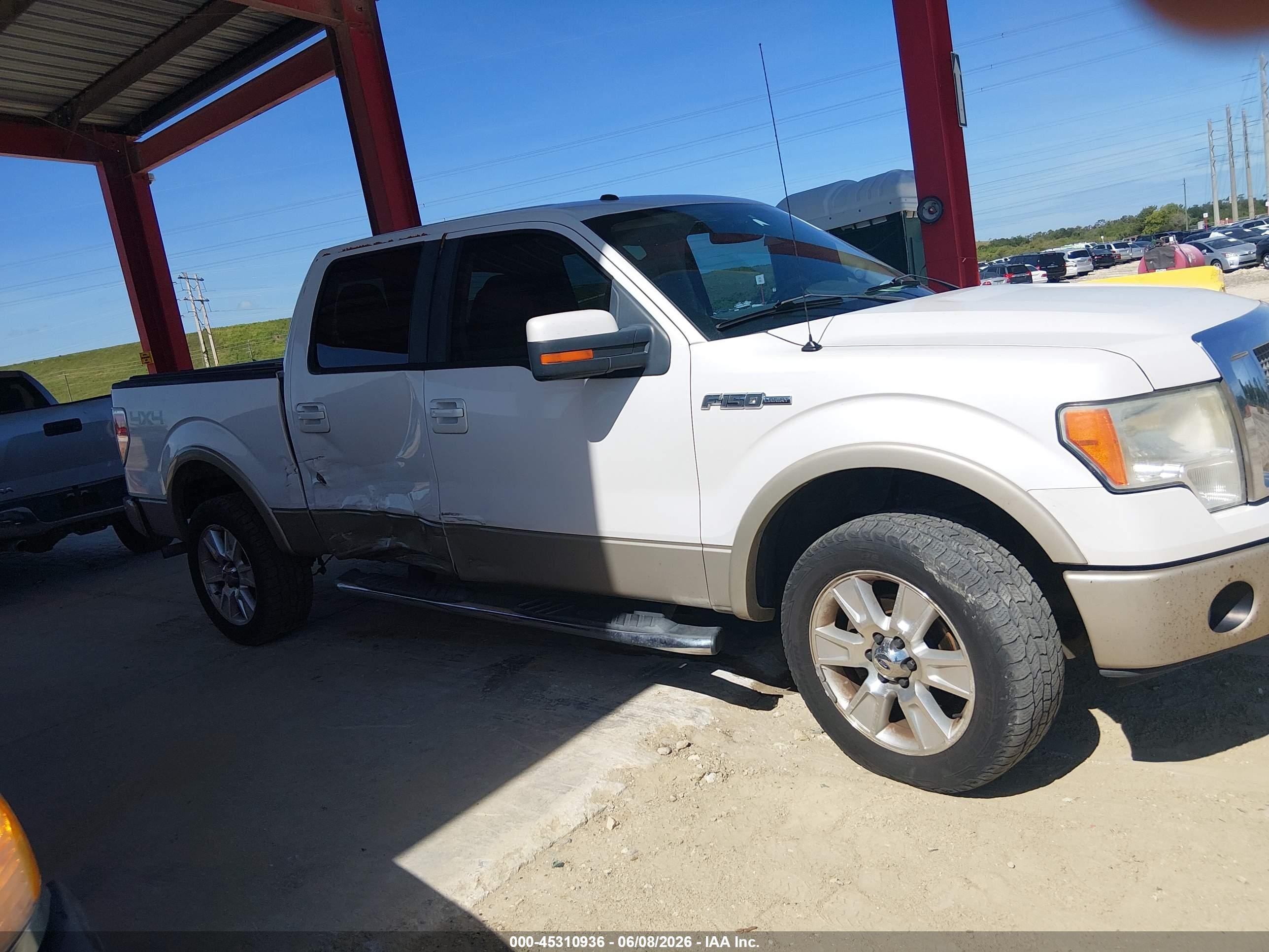2010 Ford F-150   White vin: 1FTFW1EV5AFC14659