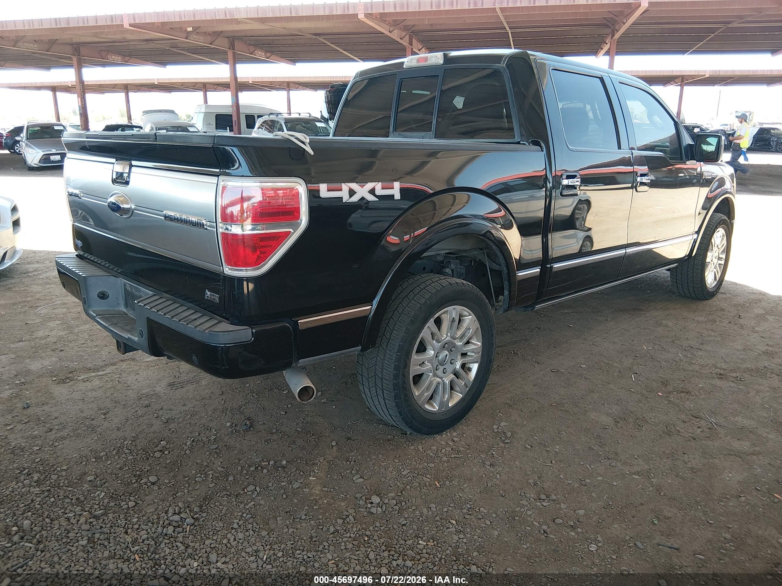 2010 Ford F-150 Fx4/harley-davidson/king Ranch/lariat/platinum/xl/xlt Brown vin: 1FTFW1EV5AFD67171