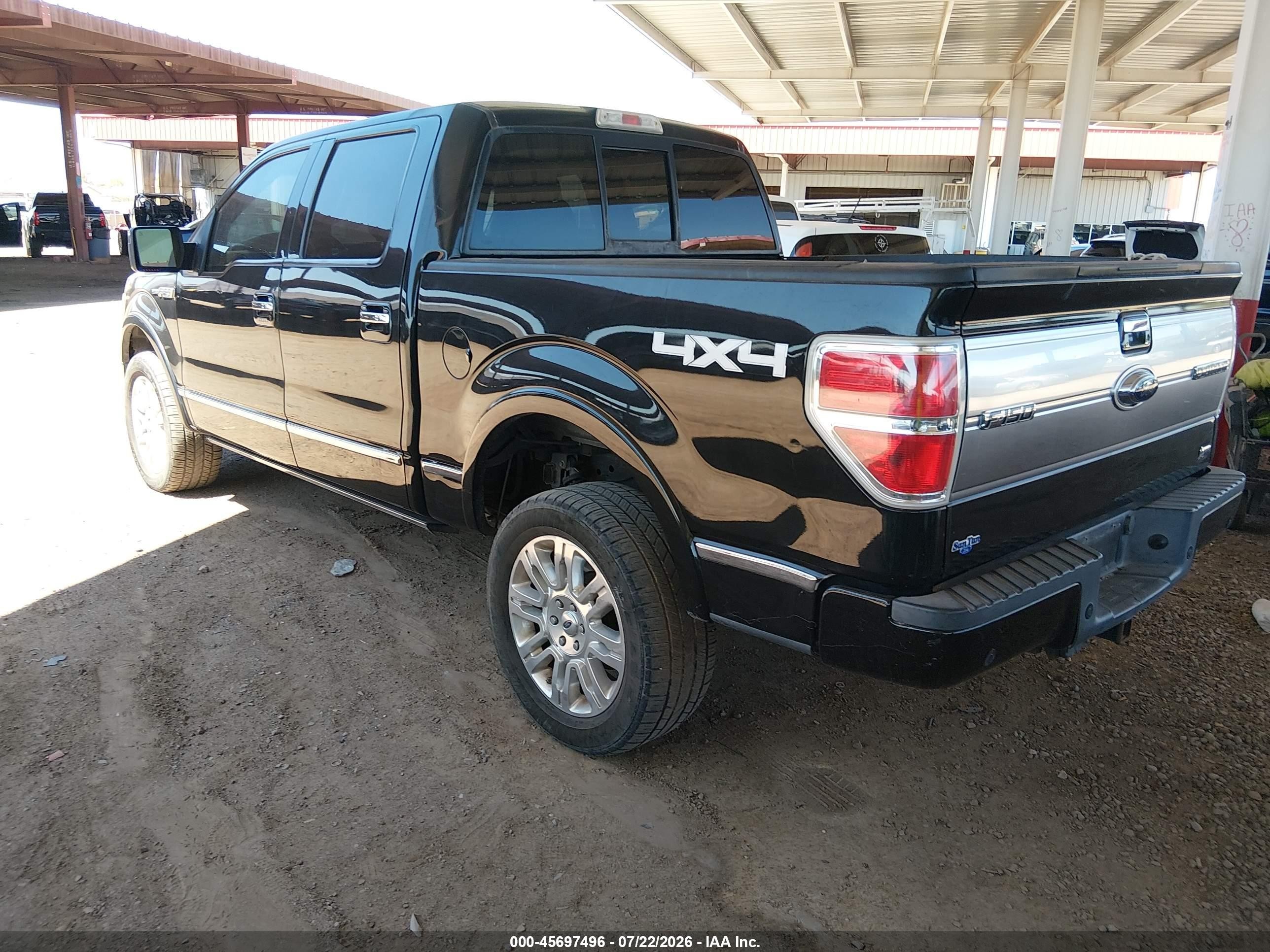2010 Ford F-150 Fx4/harley-davidson/king Ranch/lariat/platinum/xl/xlt Brown vin: 1FTFW1EV5AFD67171