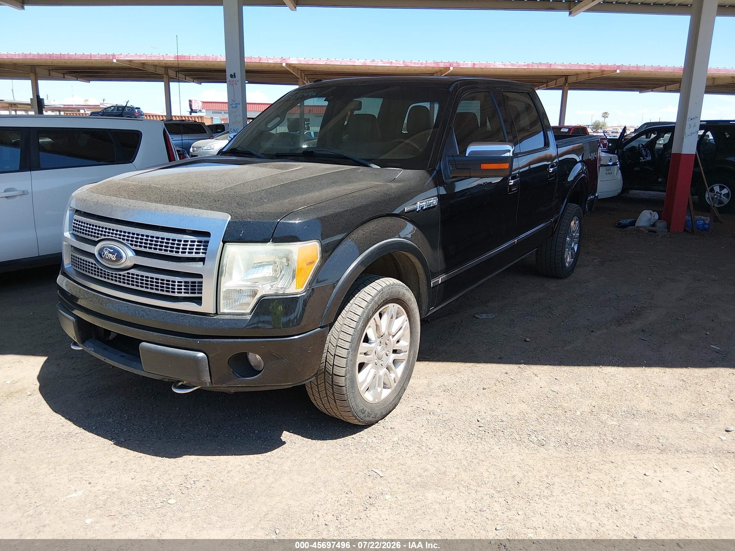 2010 Ford F-150 Fx4/harley-davidson/king Ranch/lariat/platinum/xl/xlt Brown vin: 1FTFW1EV5AFD67171