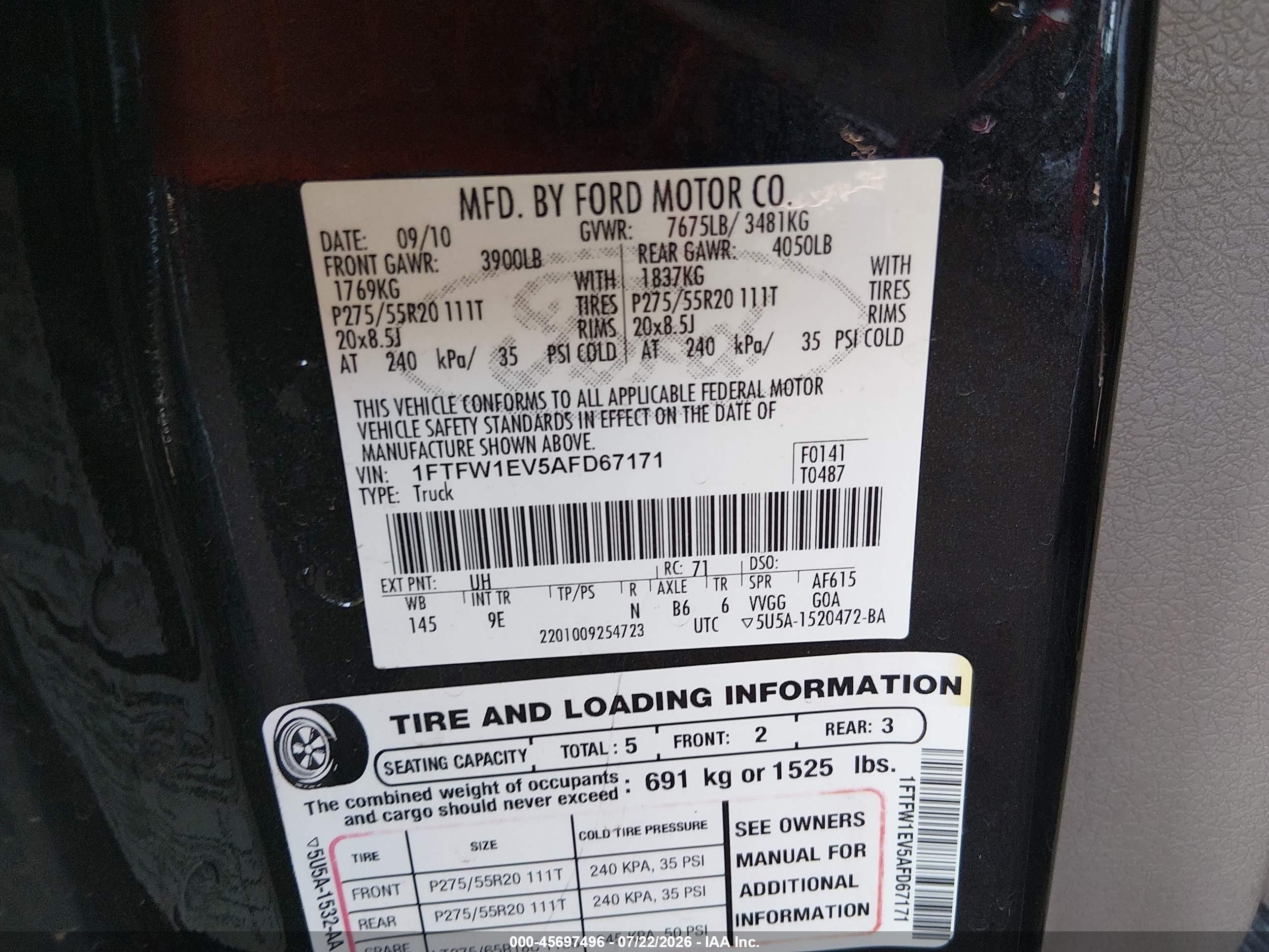 2010 Ford F-150 Fx4/harley-davidson/king Ranch/lariat/platinum/xl/xlt Brown vin: 1FTFW1EV5AFD67171