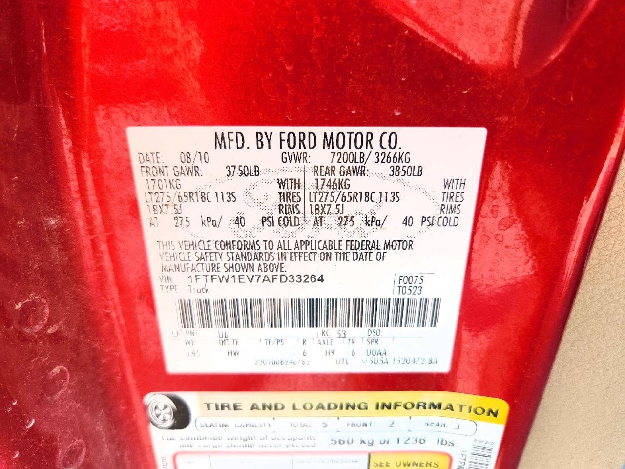 2010 Ford F150 Supercrew Red vin: 1FTFW1EV7AFD33264