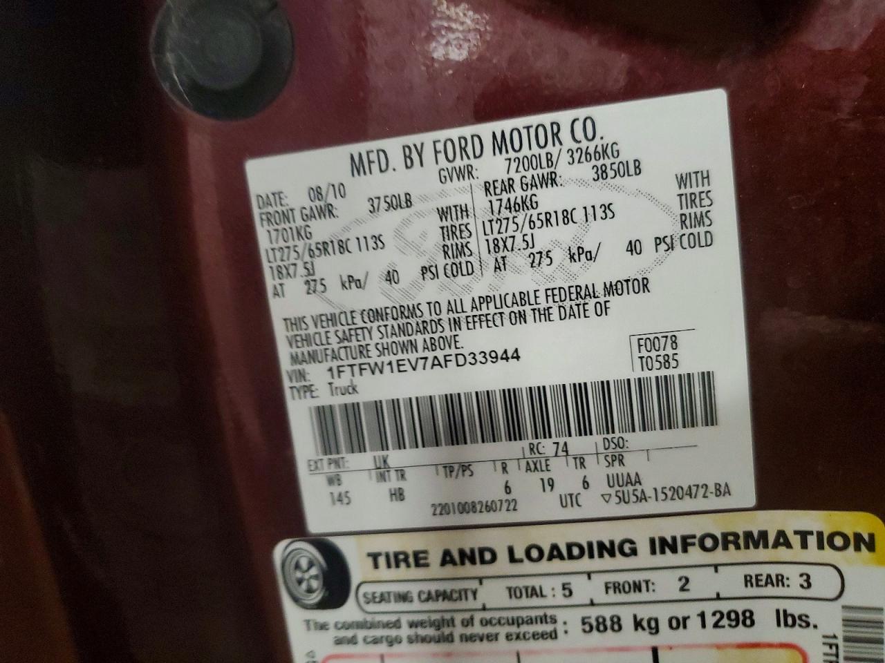 2010 Ford F150 Supercrew Burgundy vin: 1FTFW1EV7AFD33944