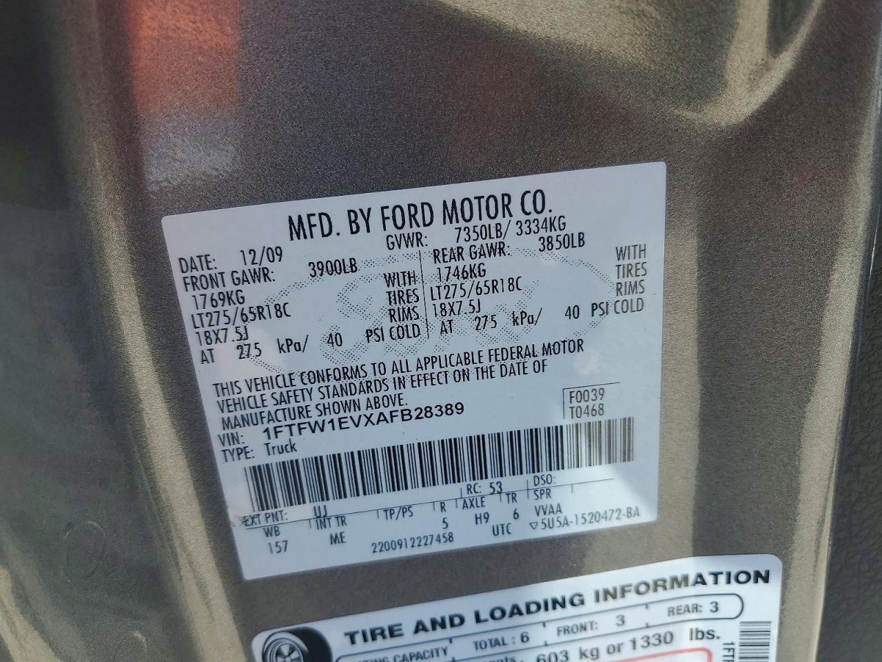 2010 Ford F150 Supercrew Угольный vin: 1FTFW1EVXAFB28389