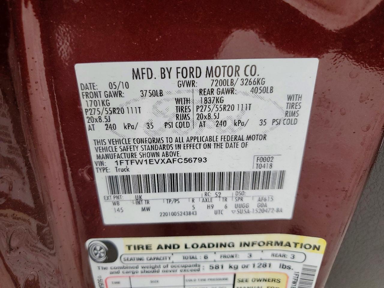 2010 Ford F150 Supercrew Бордовый vin: 1FTFW1EVXAFC56793