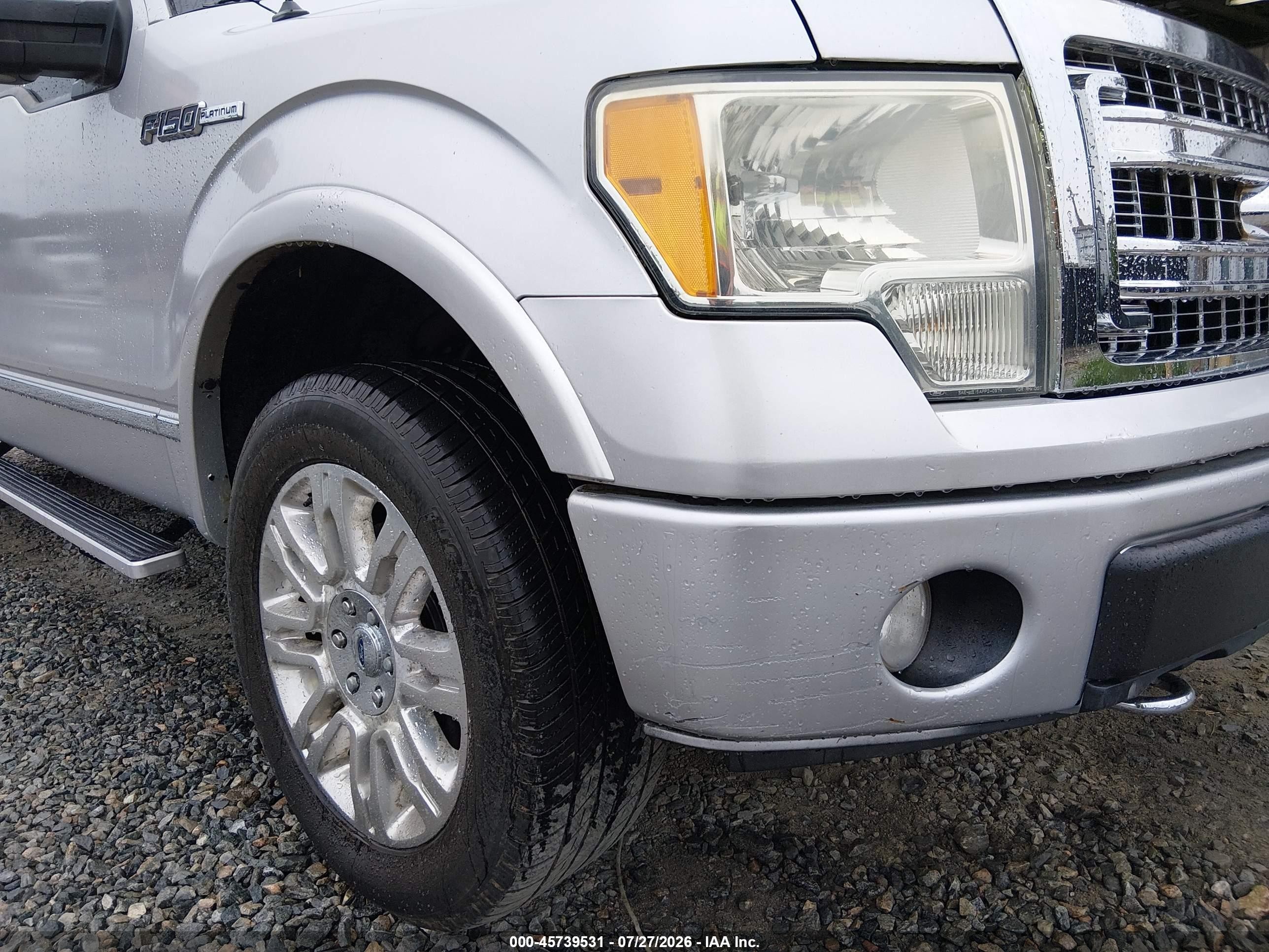 2010 Ford F-150 Fx4/harley-davidson/king Ranch/lariat/platinum/xl/xlt Silver vin: 1FTFW1EVXAFD14479