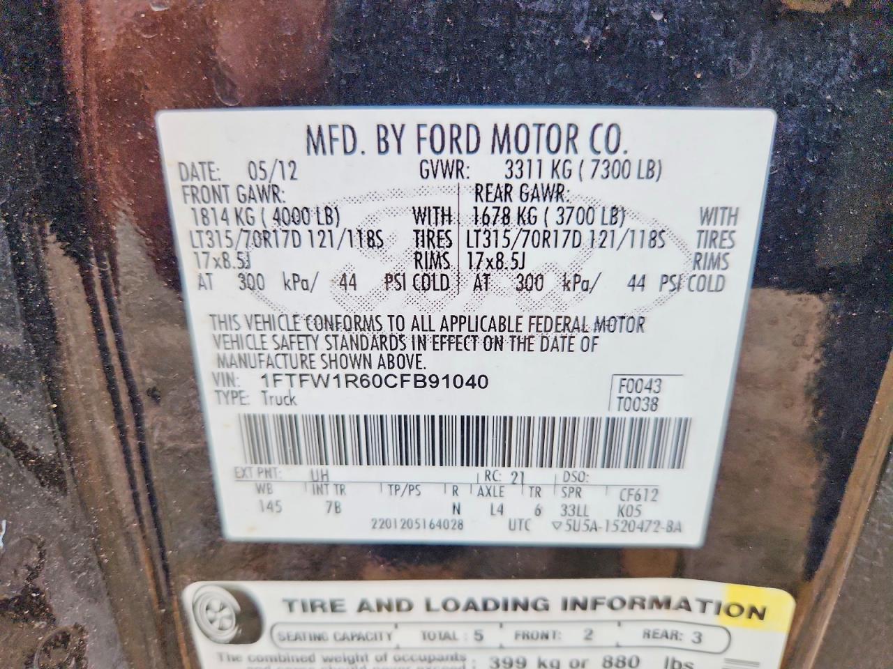 2012 Ford F150 Svt Raptor Черный vin: 1FTFW1R60CFB91040