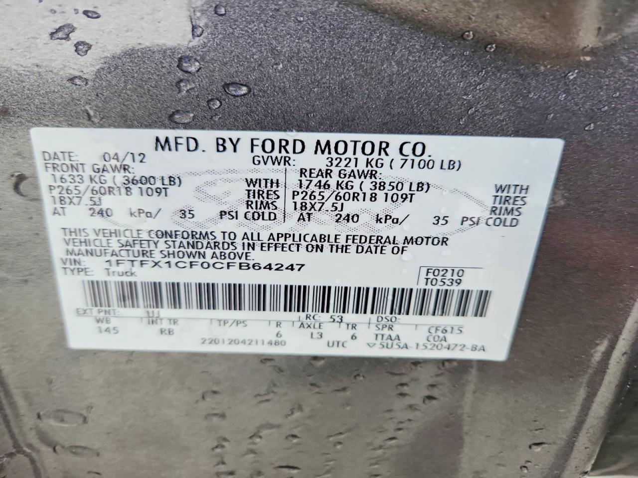 2012 Ford F150 Super Cab Gray vin: 1FTFX1CF0CFB64247