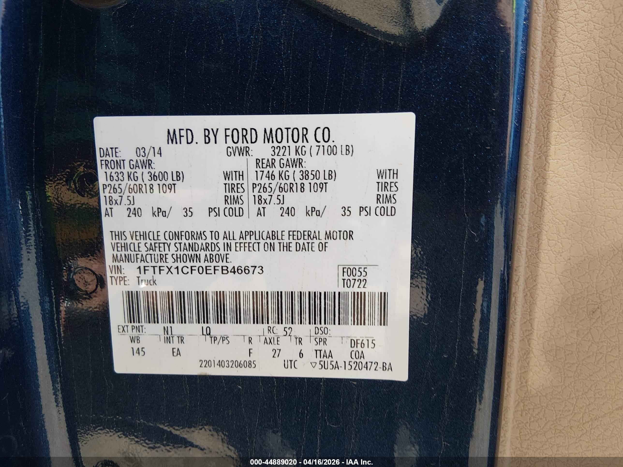 2014 Ford F-150 Lariat Blue vin: 1FTFX1CF0EFB46673