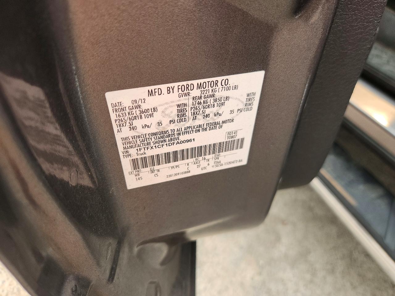 2013 Ford F150 Super Cab Серый vin: 1FTFX1CF1DFA00961
