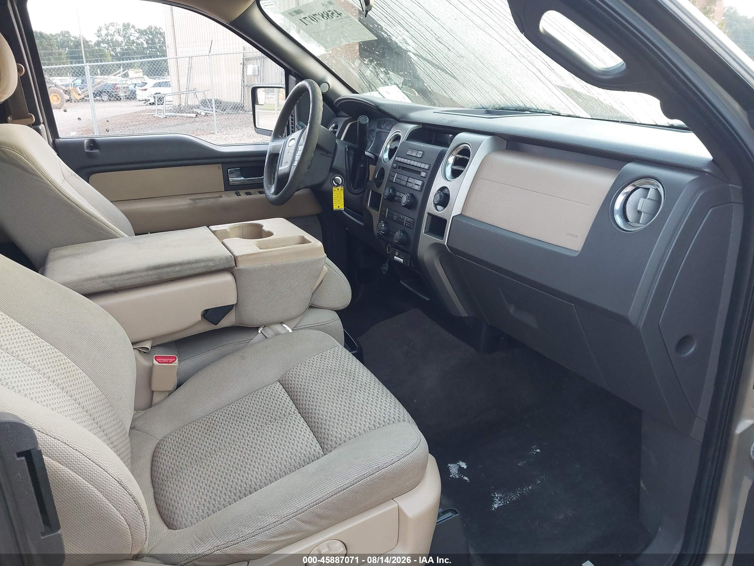 2014 Ford F-150 Xlt Champagne vin: 1FTFX1CF1EFA31712