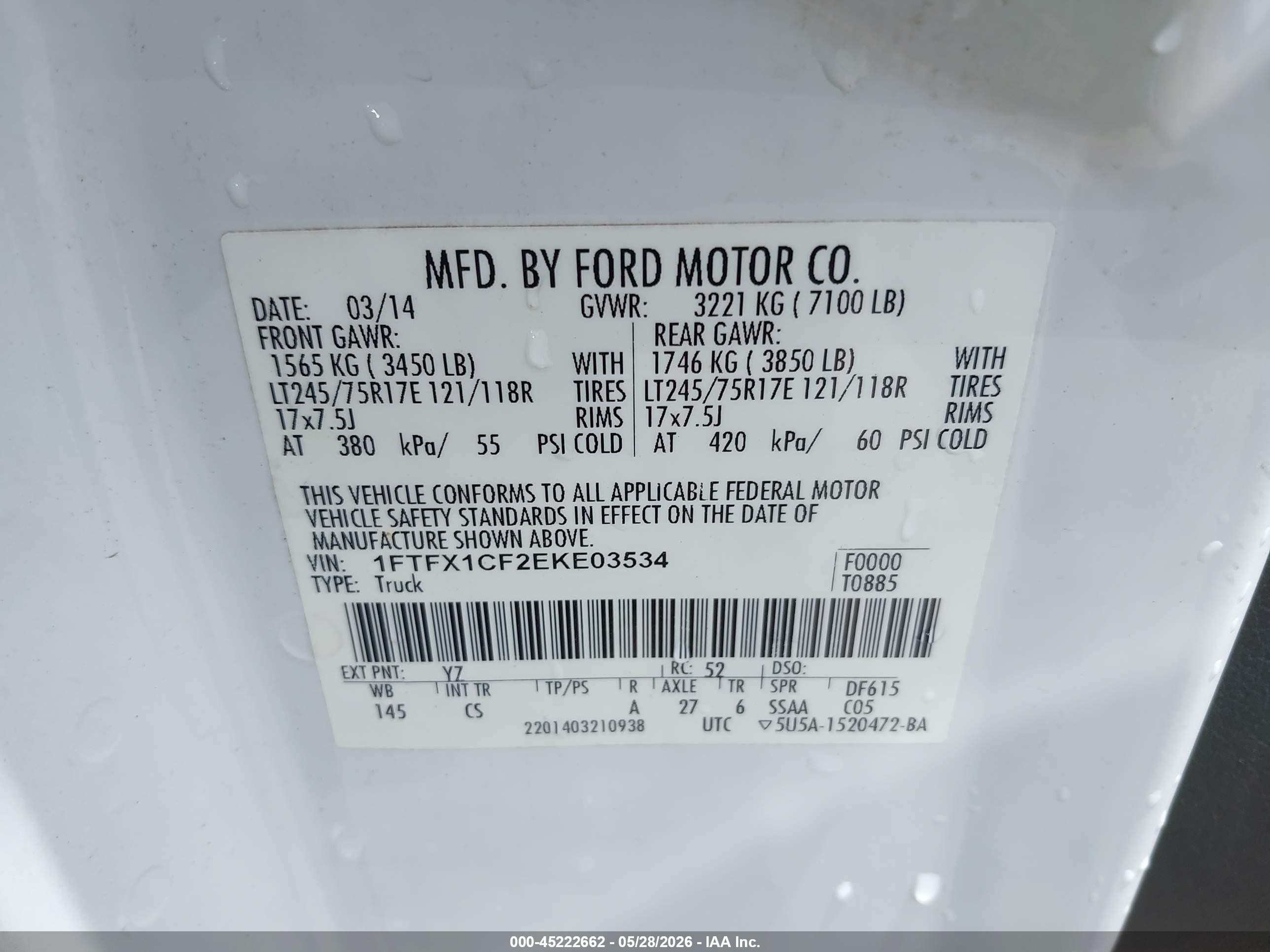 2014 Ford F-150 Xl Белый vin: 1FTFX1CF2EKE03534