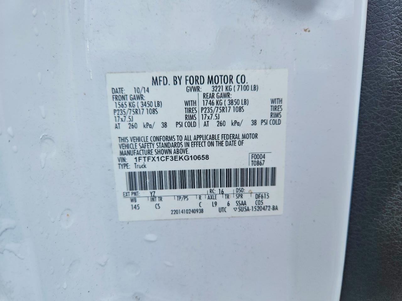 2014 Ford F150 Super Cab Gray vin: 1FTFX1CF3EKG10658