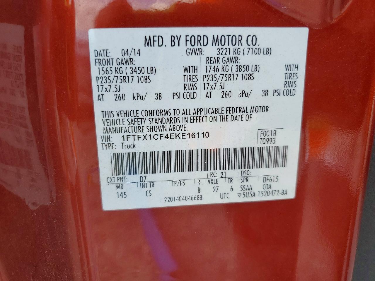 2014 Ford F150 Super Cab Brown vin: 1FTFX1CF4EKE16110