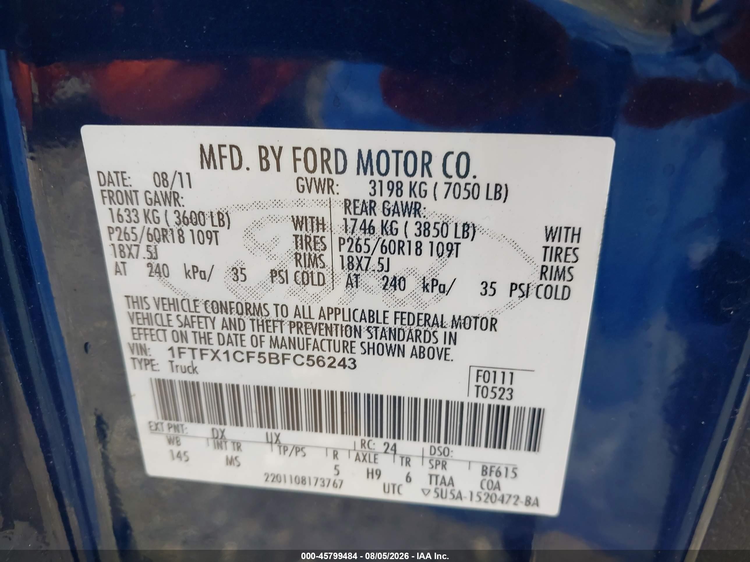 2011 Ford F-150 Xlt Синий vin: 1FTFX1CF5BFC56243