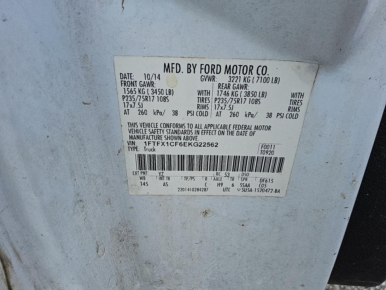 2014 Ford F150 Super Cab White vin: 1FTFX1CF6EKG22562