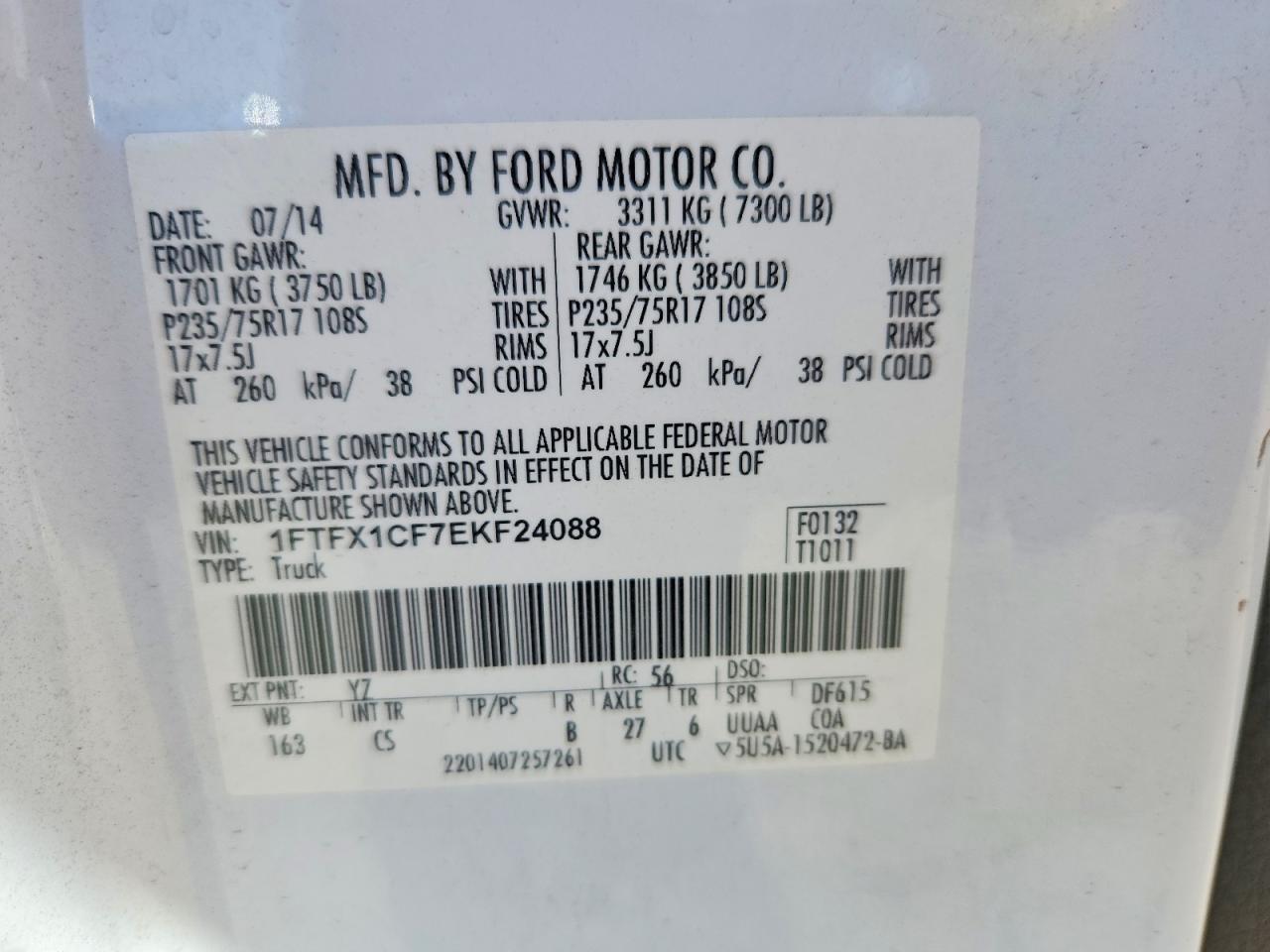 2014 Ford F150 Super Cab White vin: 1FTFX1CF7EKF24088