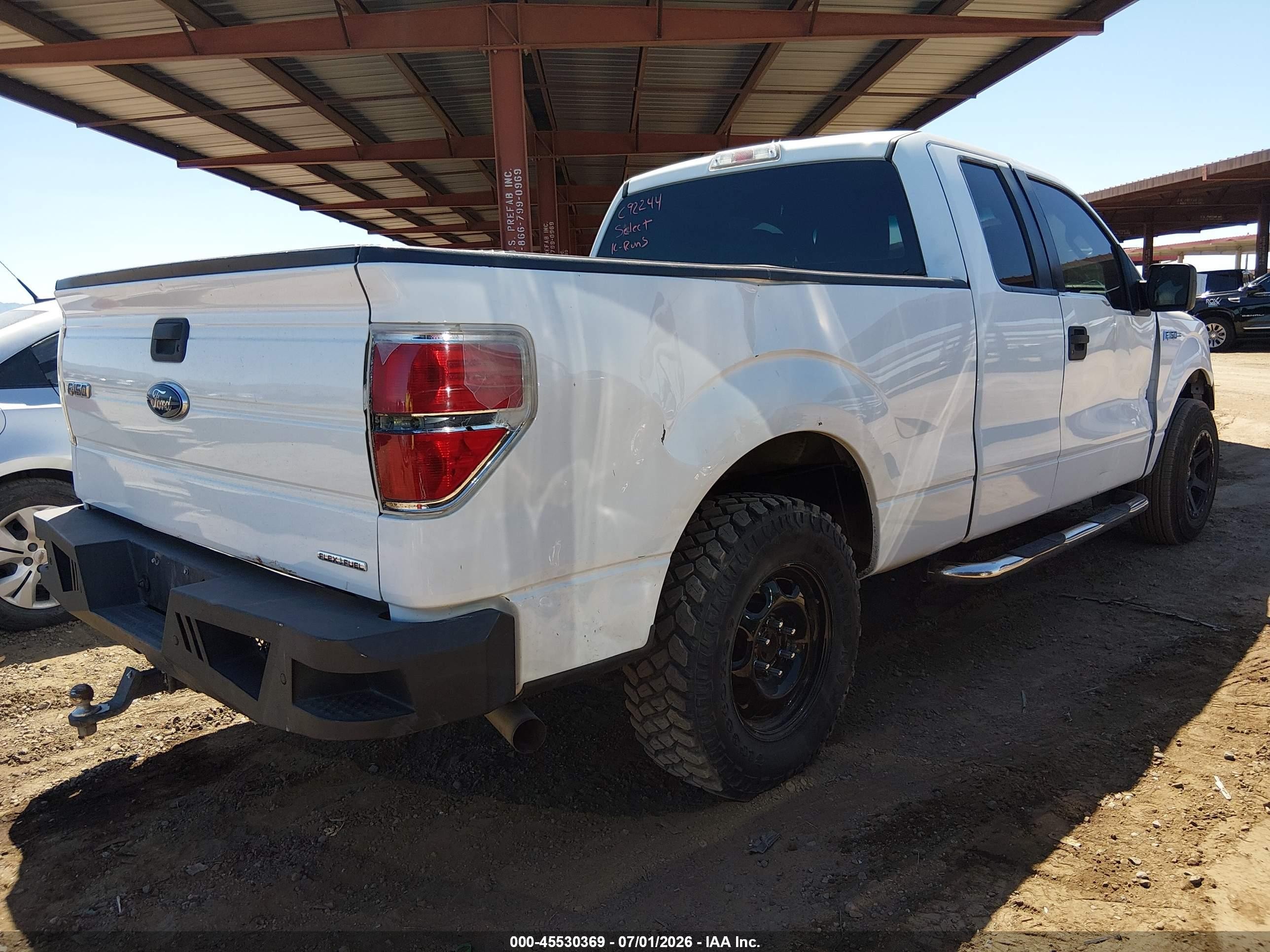 2012 Ford F-150 Fx2/lariat/stx/xl/xlt Белый vin: 1FTFX1CF9CFC92244