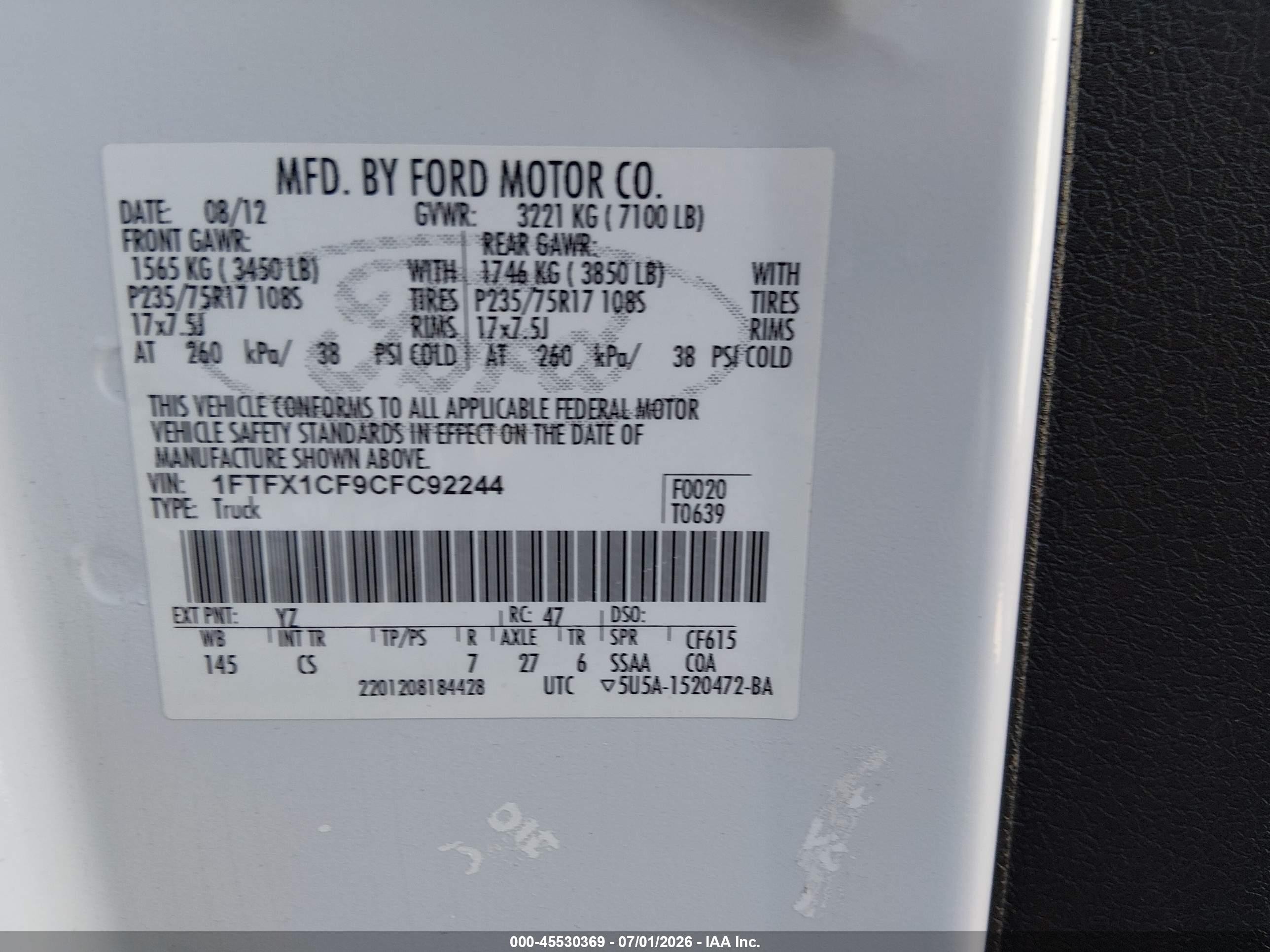 2012 Ford F-150 Fx2/lariat/stx/xl/xlt Белый vin: 1FTFX1CF9CFC92244
