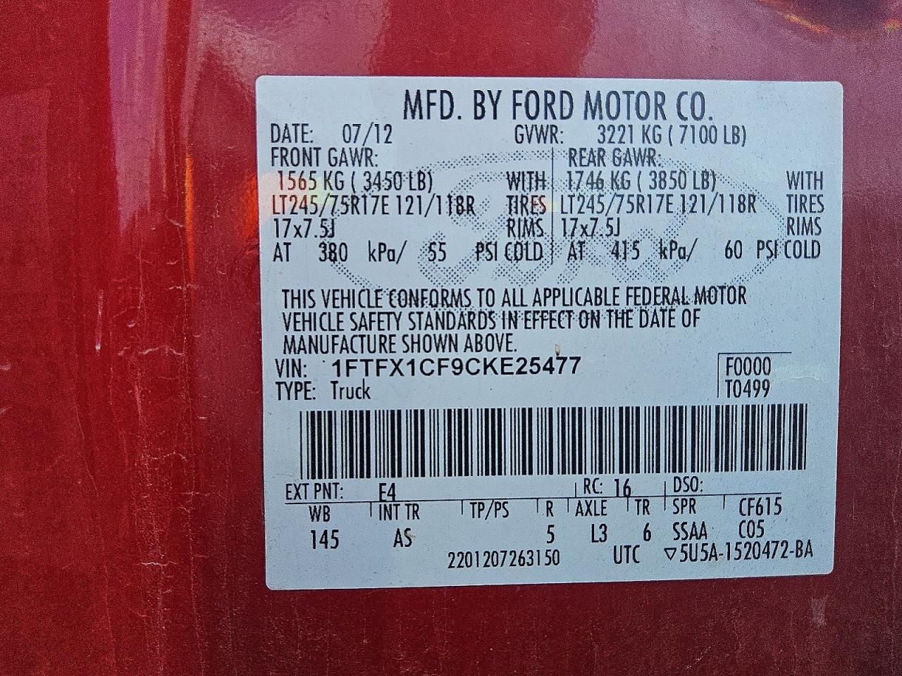 2012 Ford F150 Super Cab Красный vin: 1FTFX1CF9CKE25477