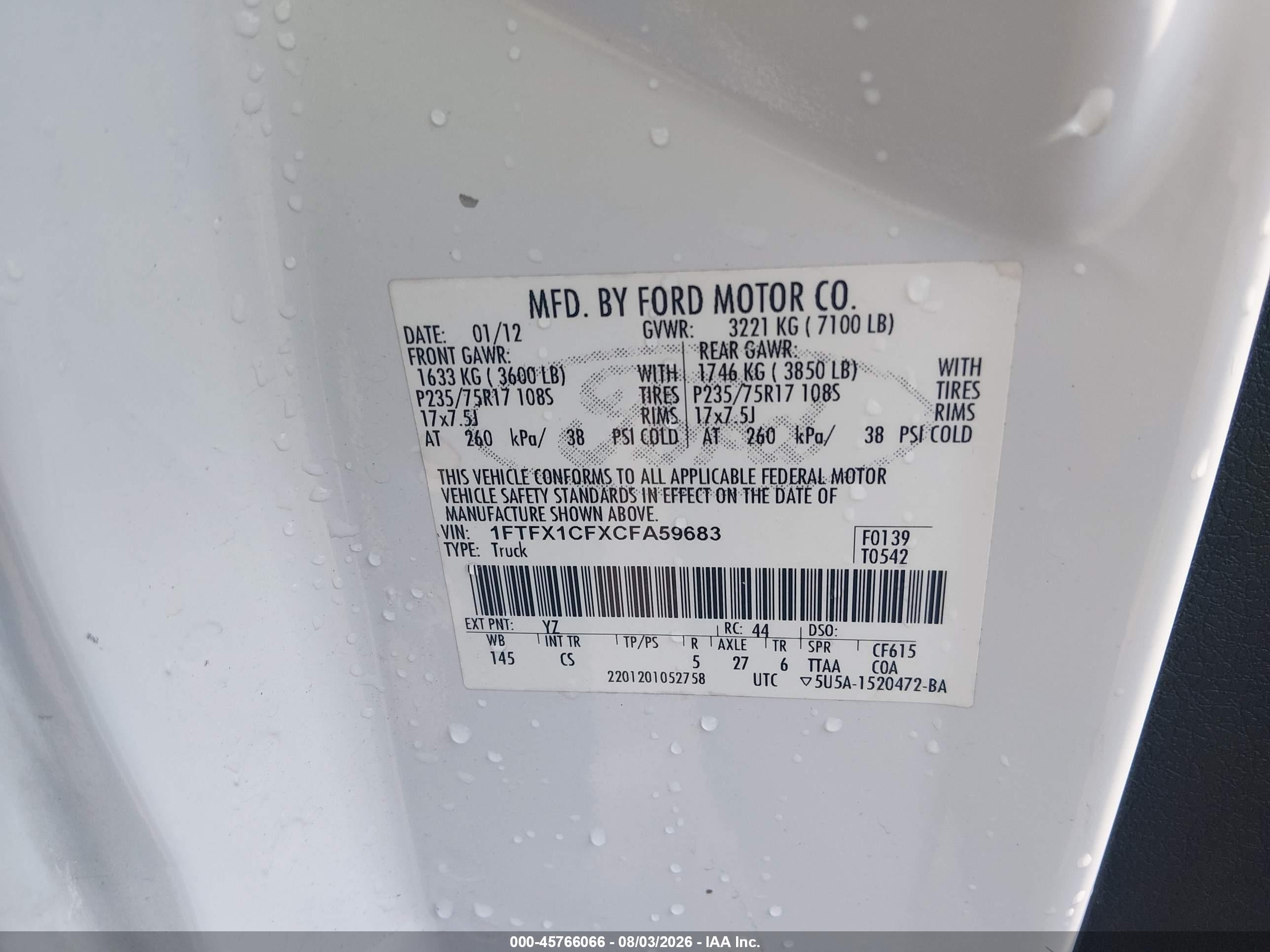 2012 Ford F-150 Xl Белый vin: 1FTFX1CFXCFA59683