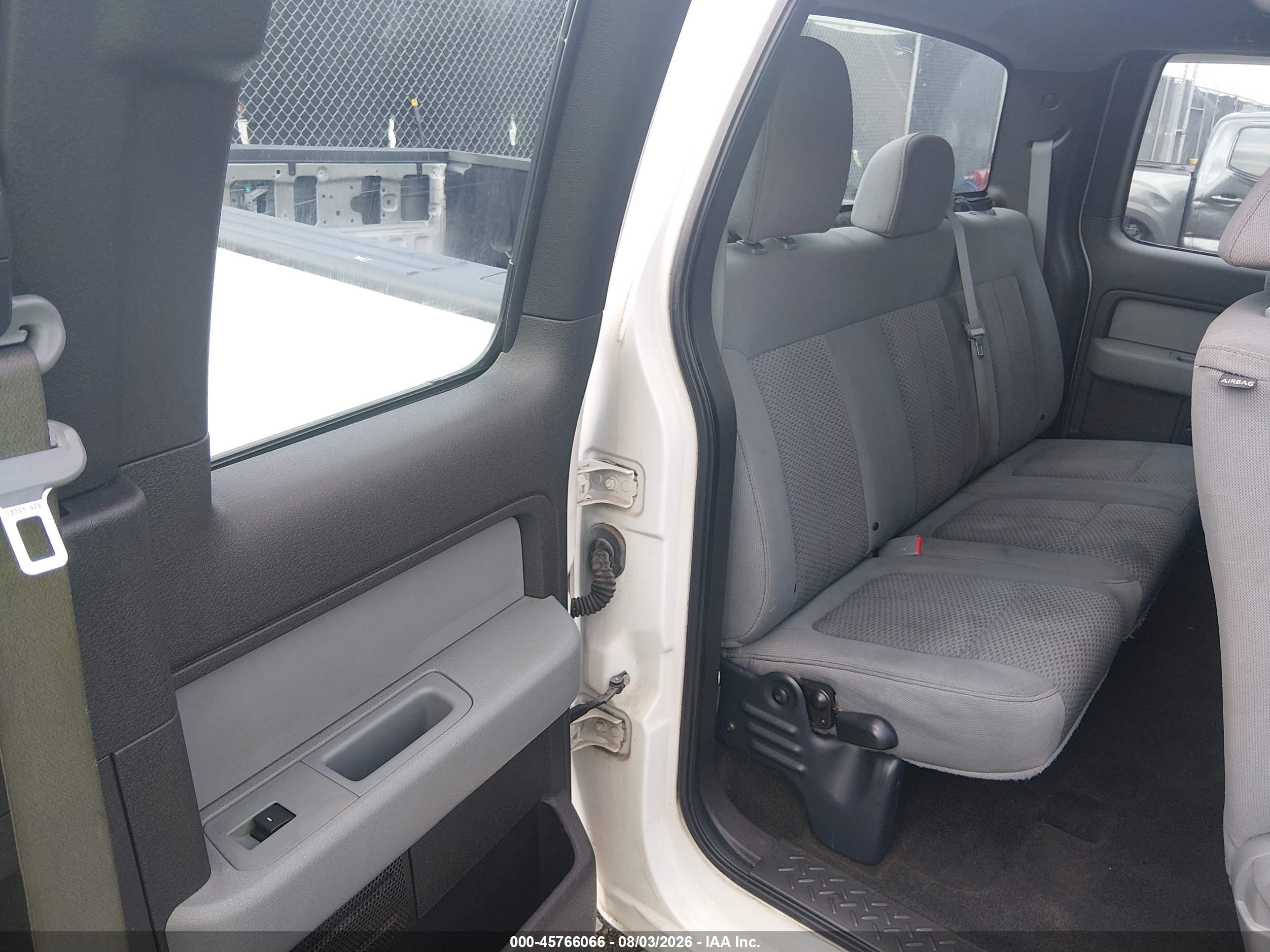 2012 Ford F-150 Xl Белый vin: 1FTFX1CFXCFA59683