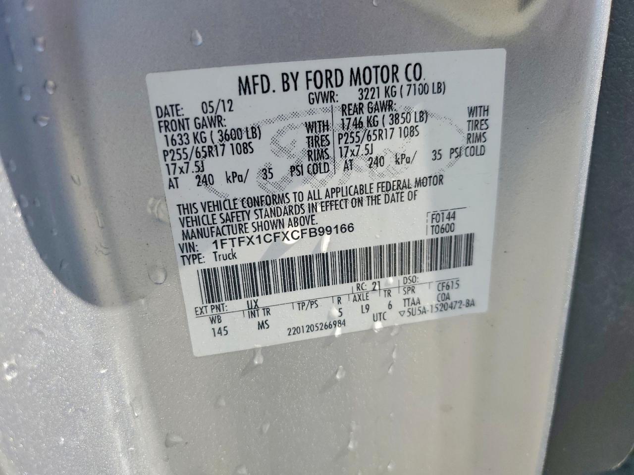 2012 Ford F150 Super Cab Silver vin: 1FTFX1CFXCFB99166