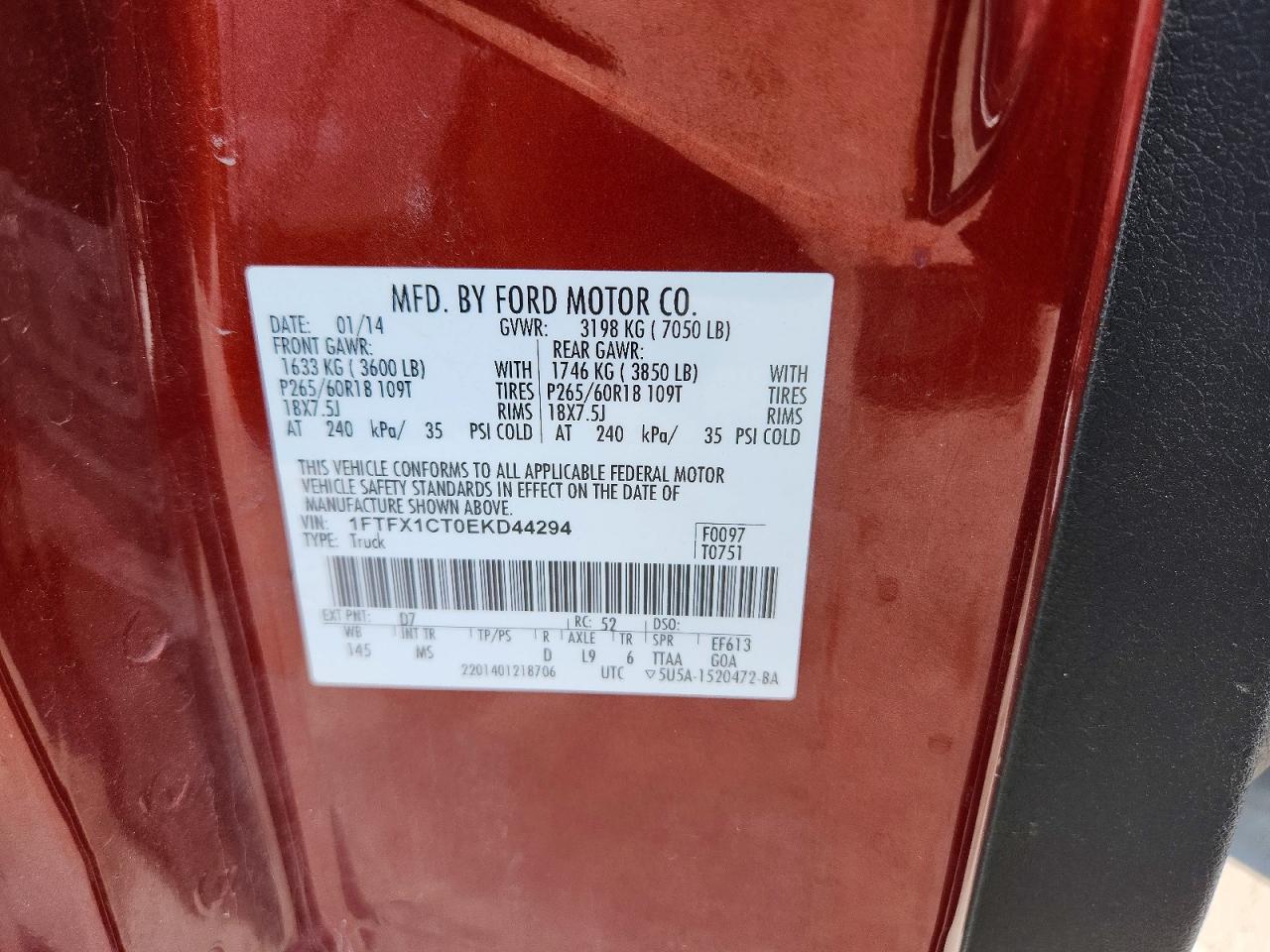 2014 Ford F150 Super Cab Красный vin: 1FTFX1CT0EKD44294