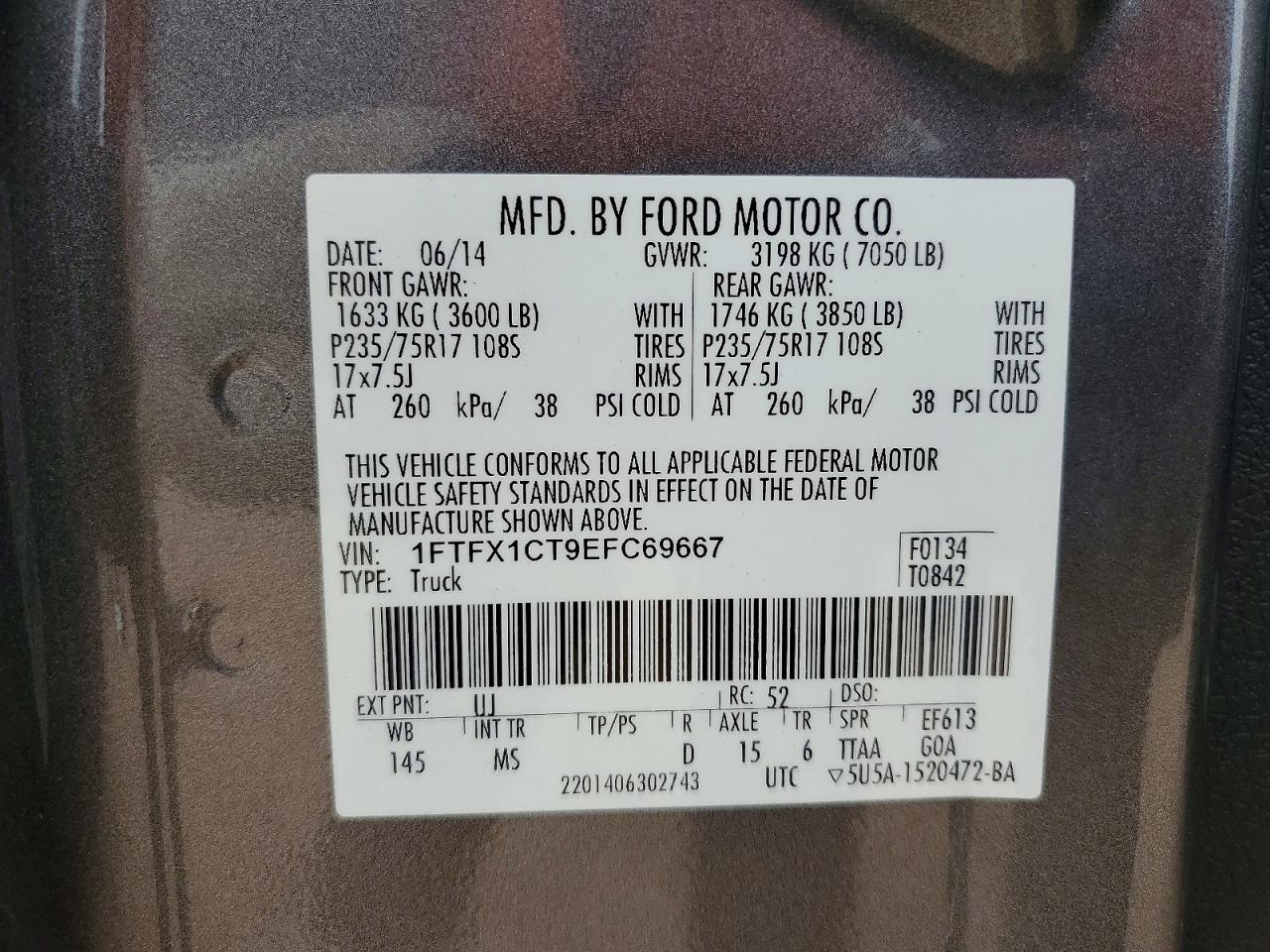 2014 Ford F150 Super Cab Gray vin: 1FTFX1CT9EFC69667