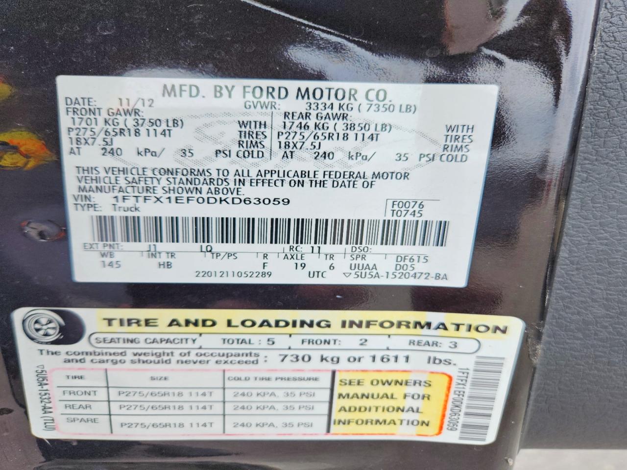 2013 Ford F150 Super Cab Black vin: 1FTFX1EF0DKD63059