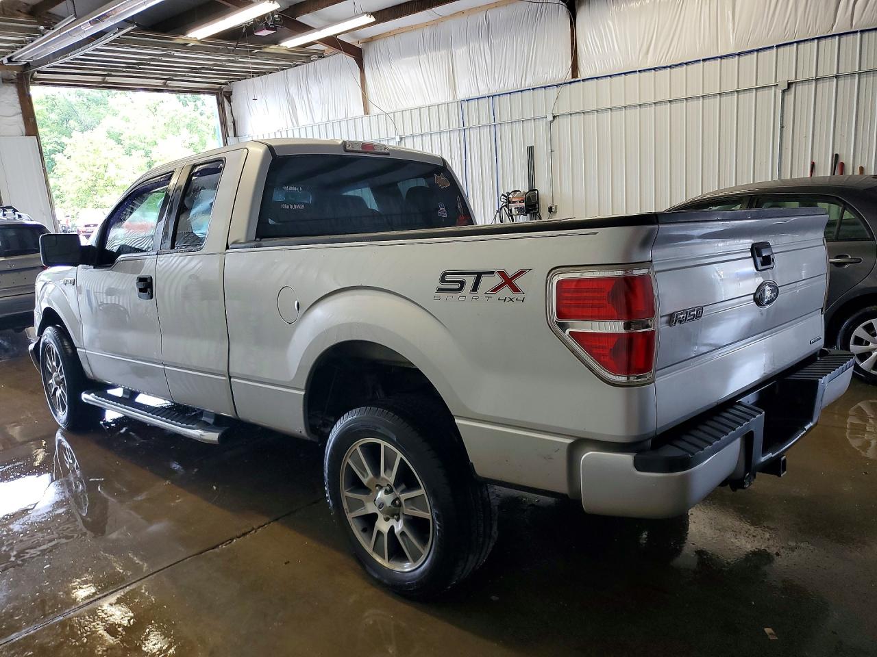 2014 Ford F150 Super Cab Silver vin: 1FTFX1EF0EFC29520