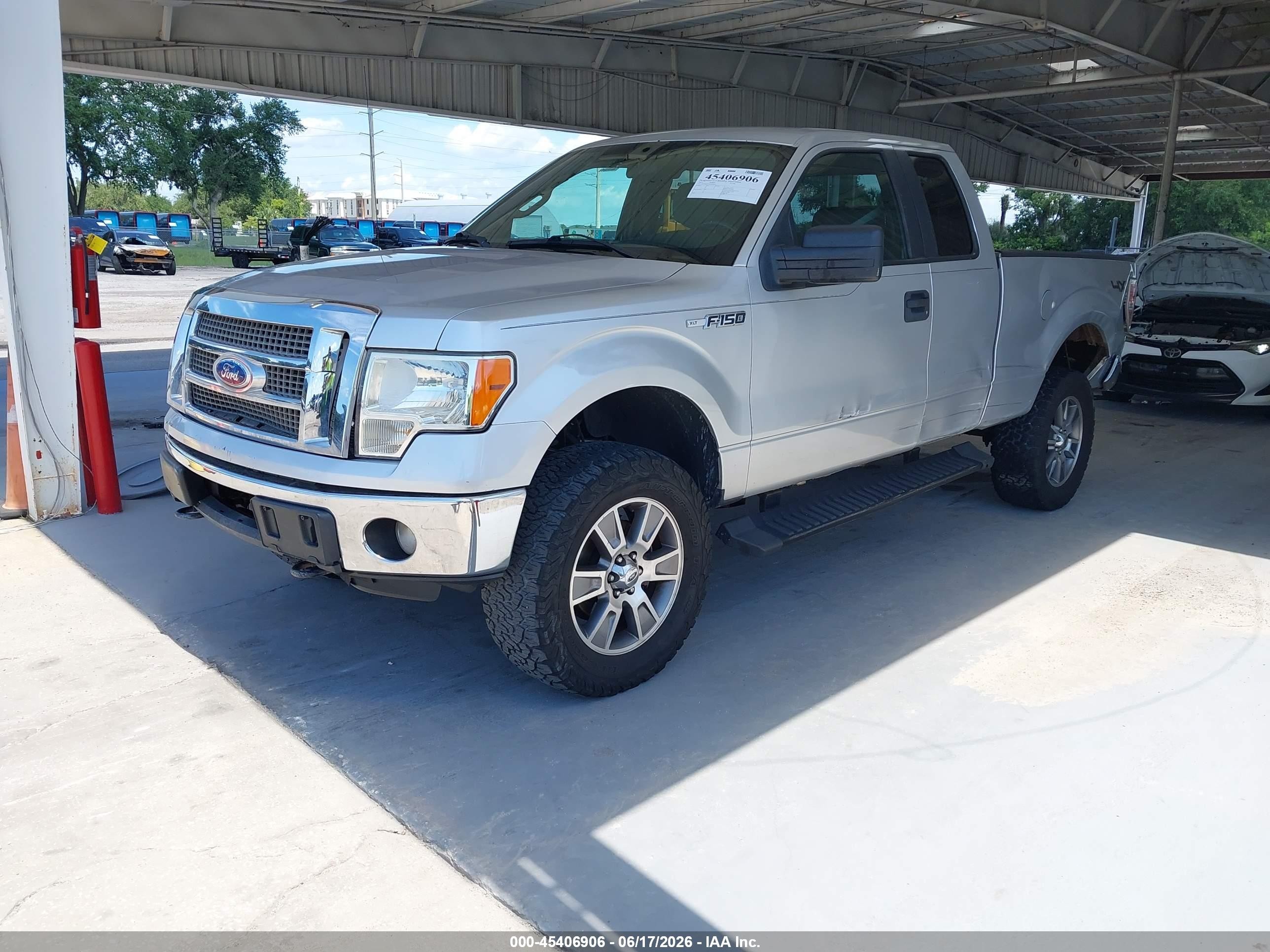 2011 Ford F-150 Fx4/lariat/stx/xl/xlt Серебряный vin: 1FTFX1EF1BFB58520