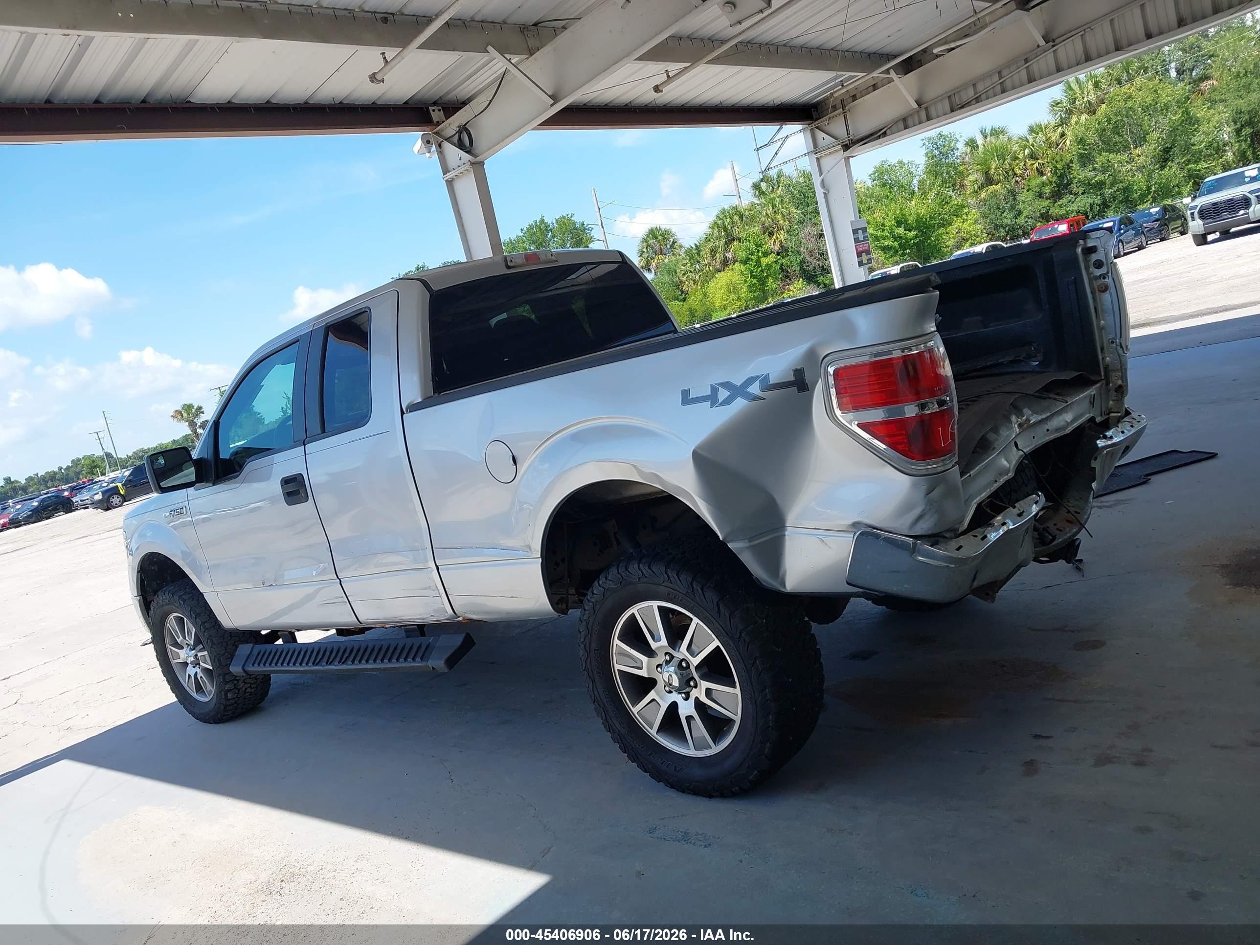 2011 Ford F-150 Fx4/lariat/stx/xl/xlt Серебряный vin: 1FTFX1EF1BFB58520