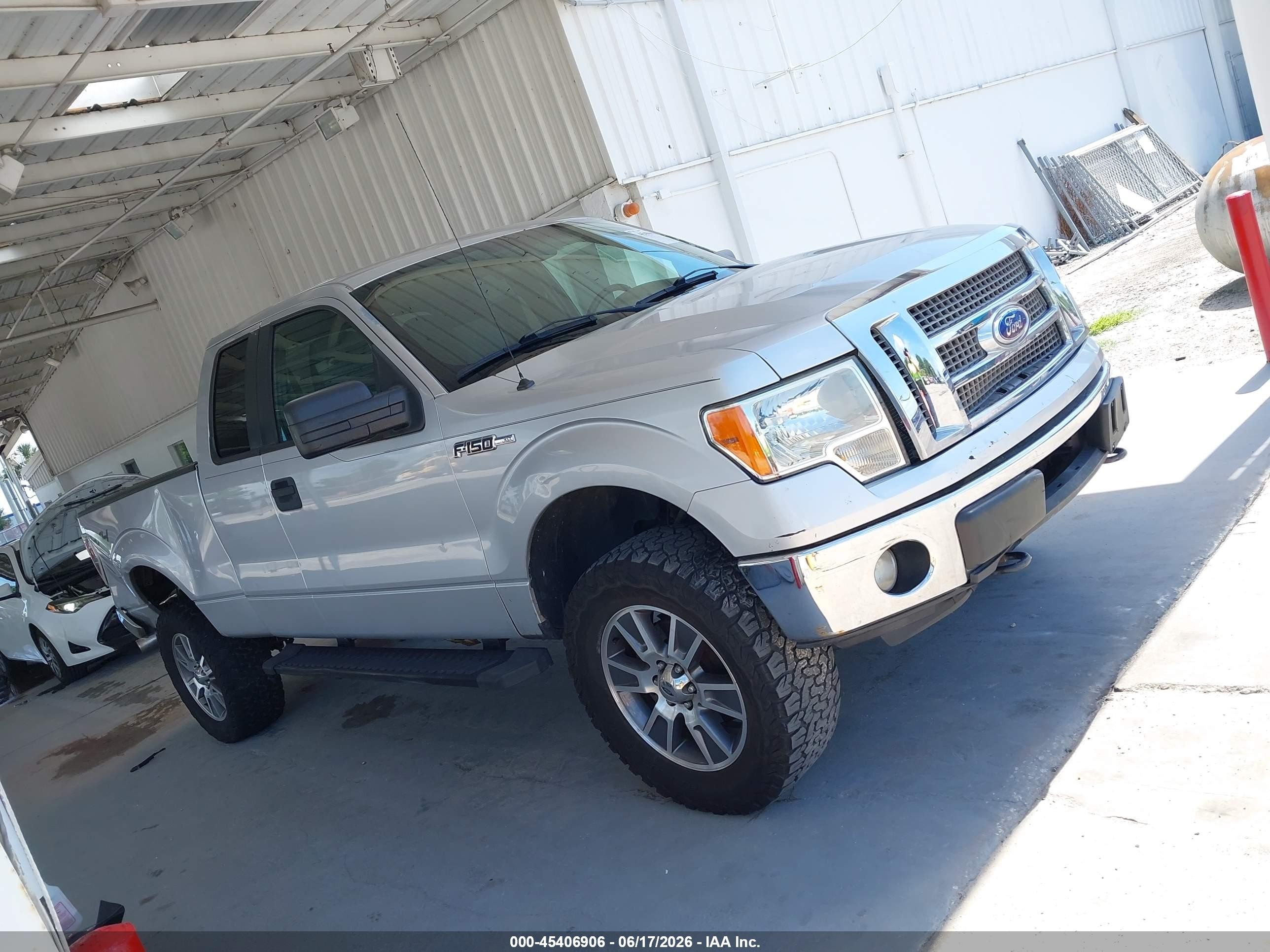 2011 Ford F-150 Fx4/lariat/stx/xl/xlt Серебряный vin: 1FTFX1EF1BFB58520