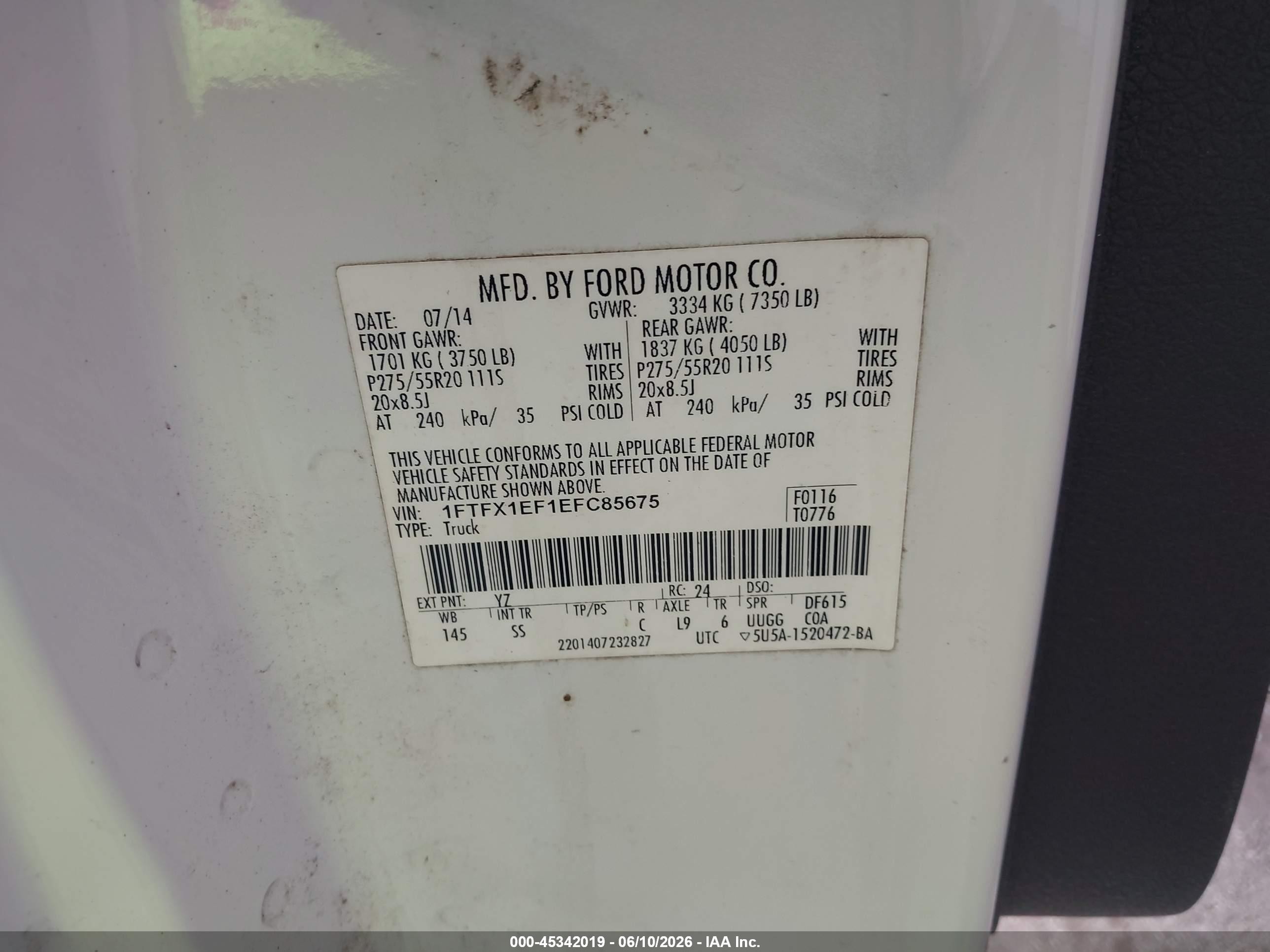 2014 Ford F-150 Stx Белый vin: 1FTFX1EF1EFC85675