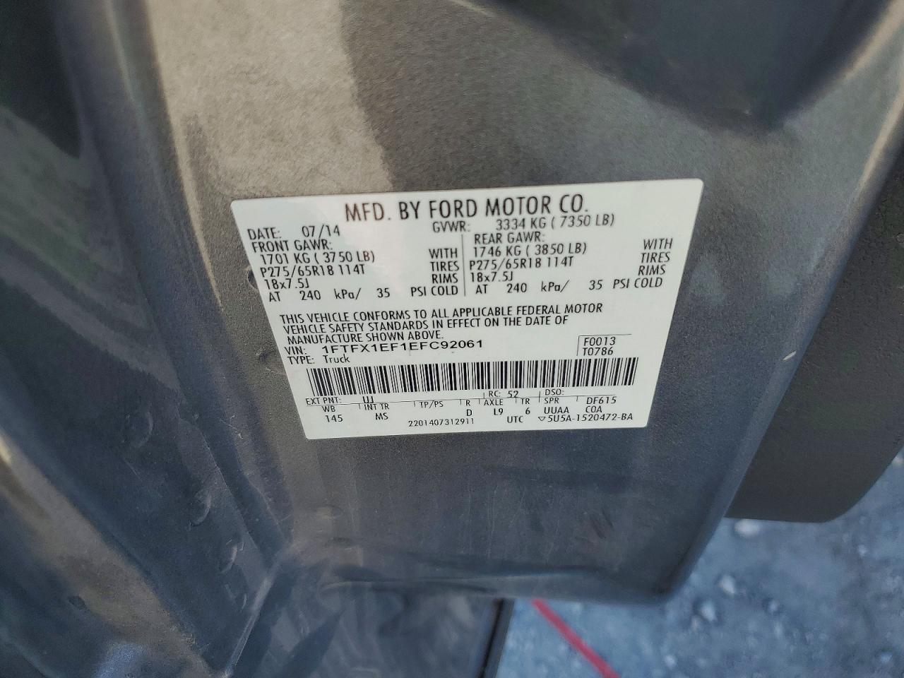 2014 Ford F150 Серый vin: 1FTFX1EF1EFC92061