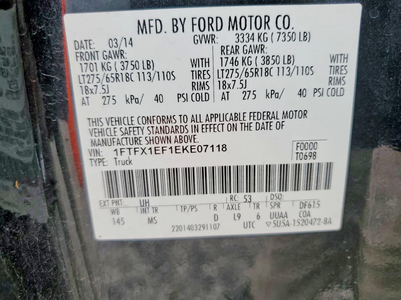 2014 Ford F150 Super Cab Black vin: 1FTFX1EF1EKE07118