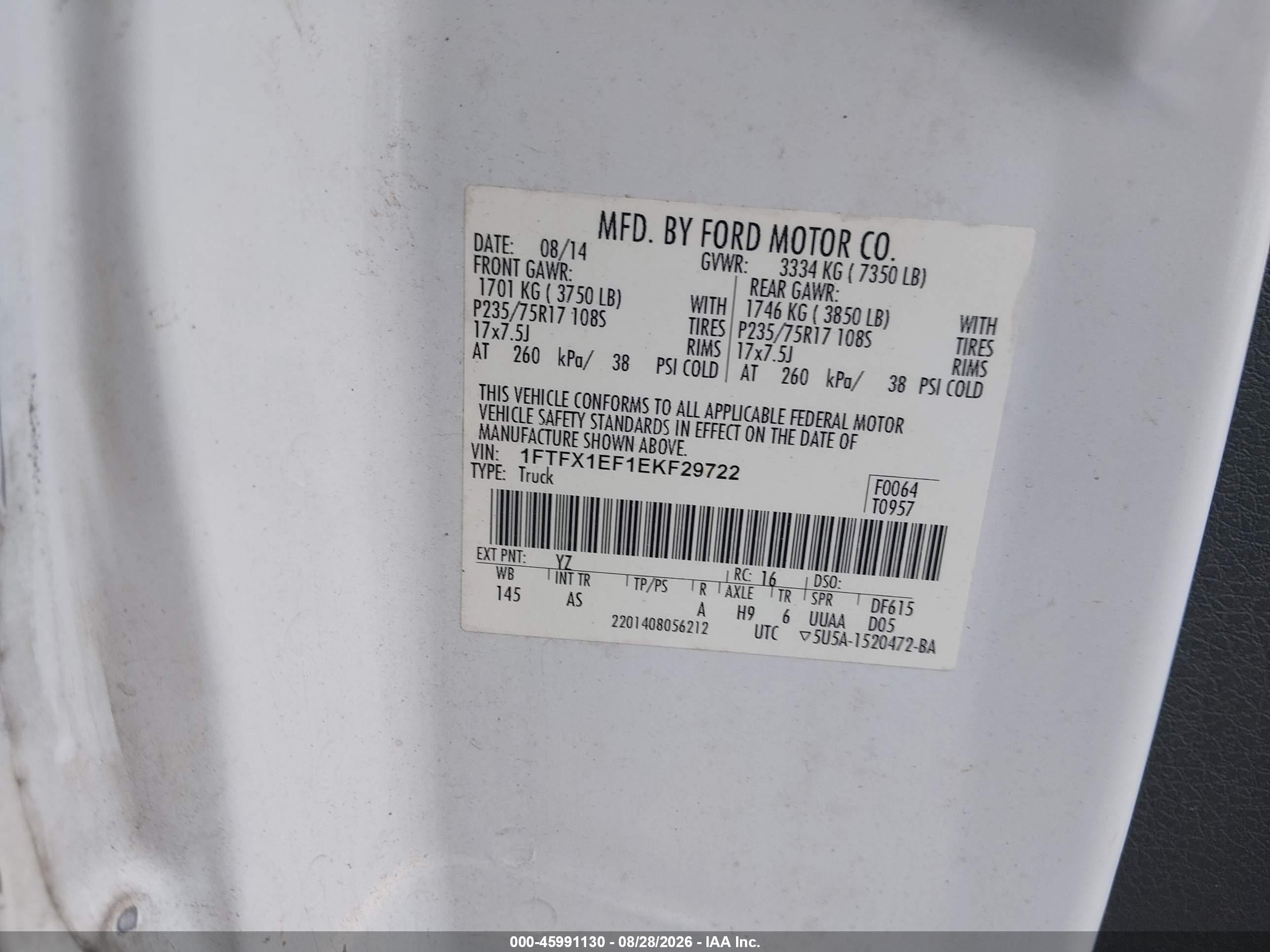 2014 Ford F-150 Xl Белый vin: 1FTFX1EF1EKF29722