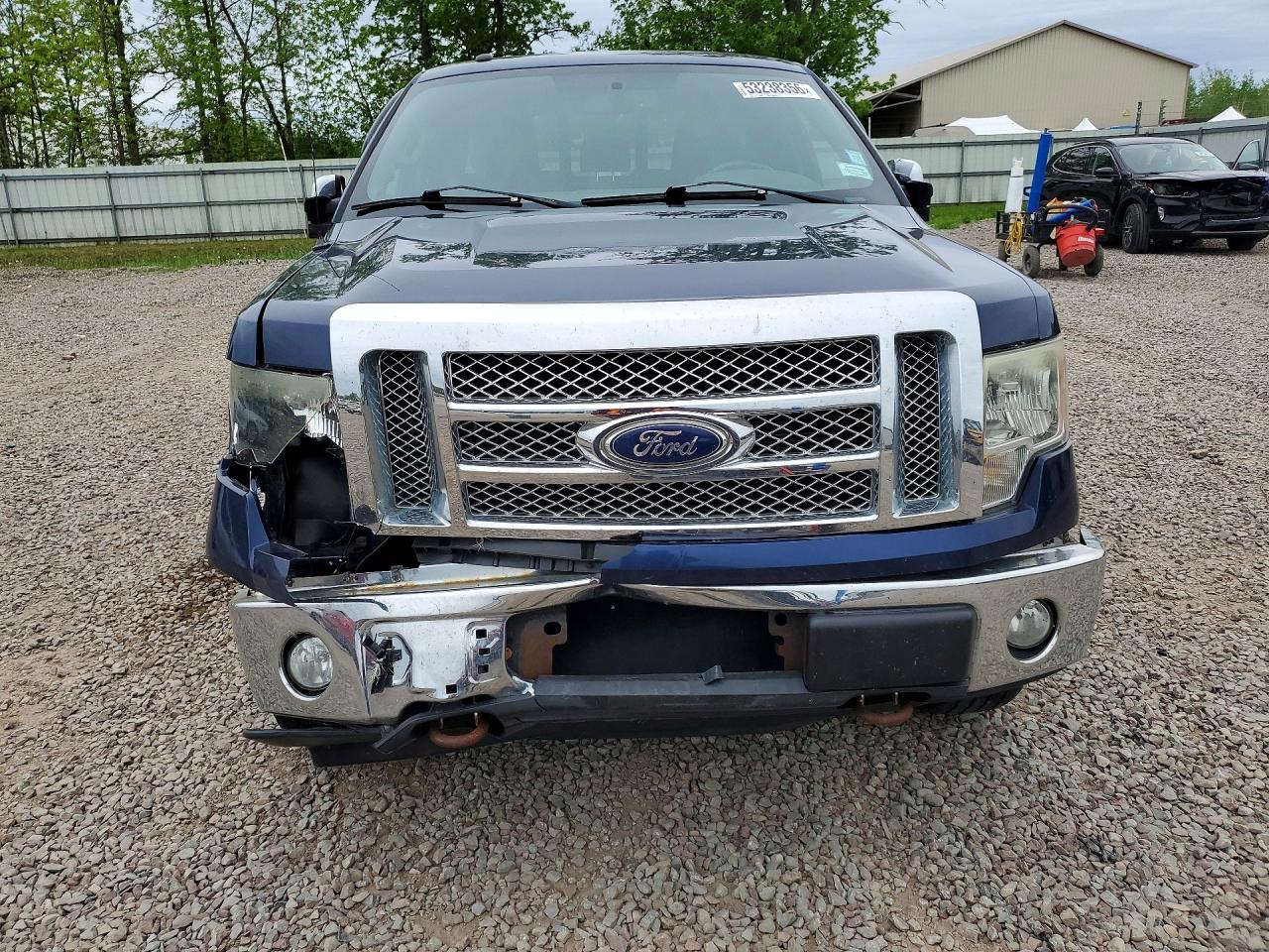 2012 Ford F150 Super Cab Blue vin: 1FTFX1EF2CFA17165