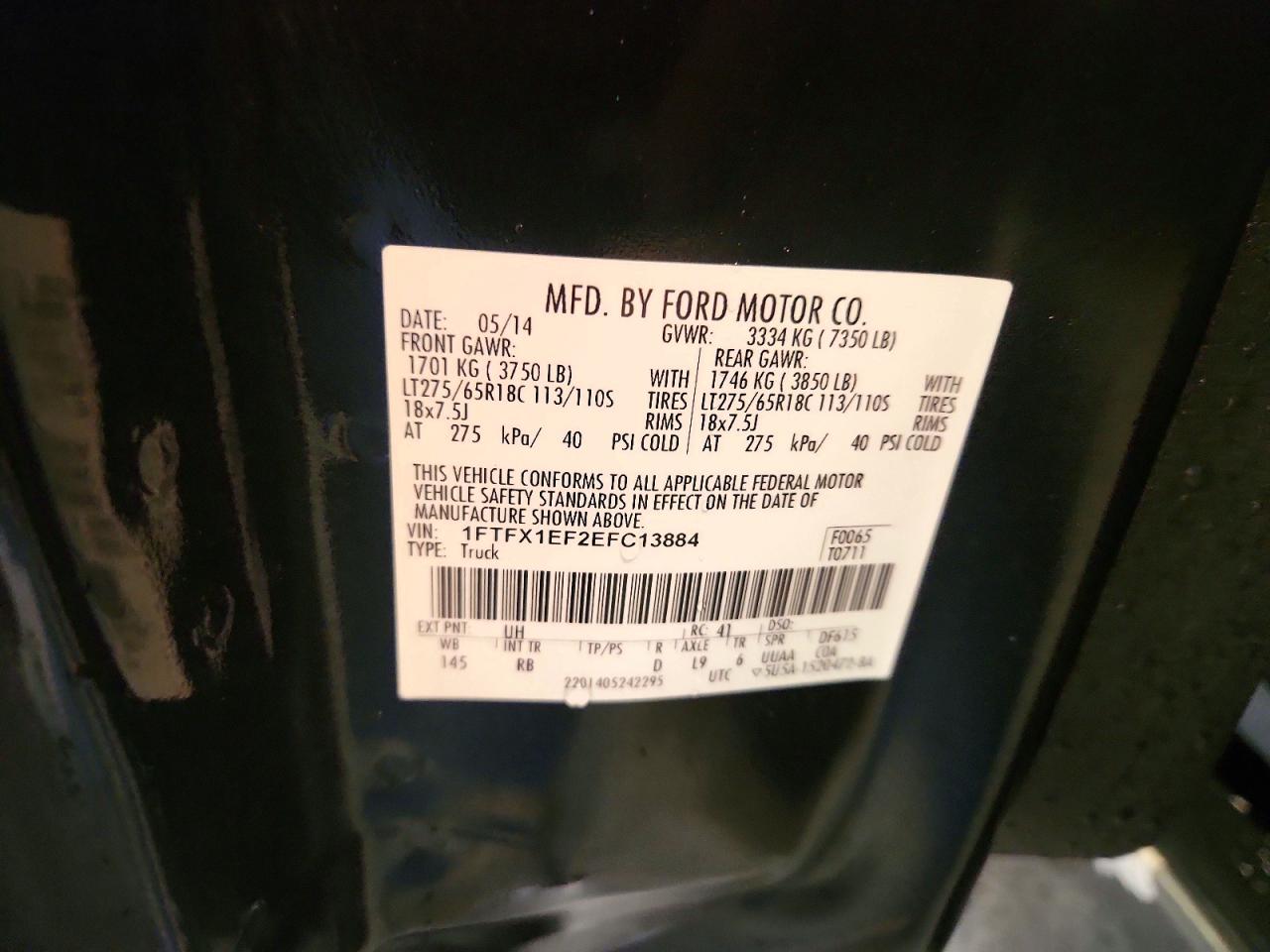 2014 Ford F150 Super Cab Black vin: 1FTFX1EF2EFC13884