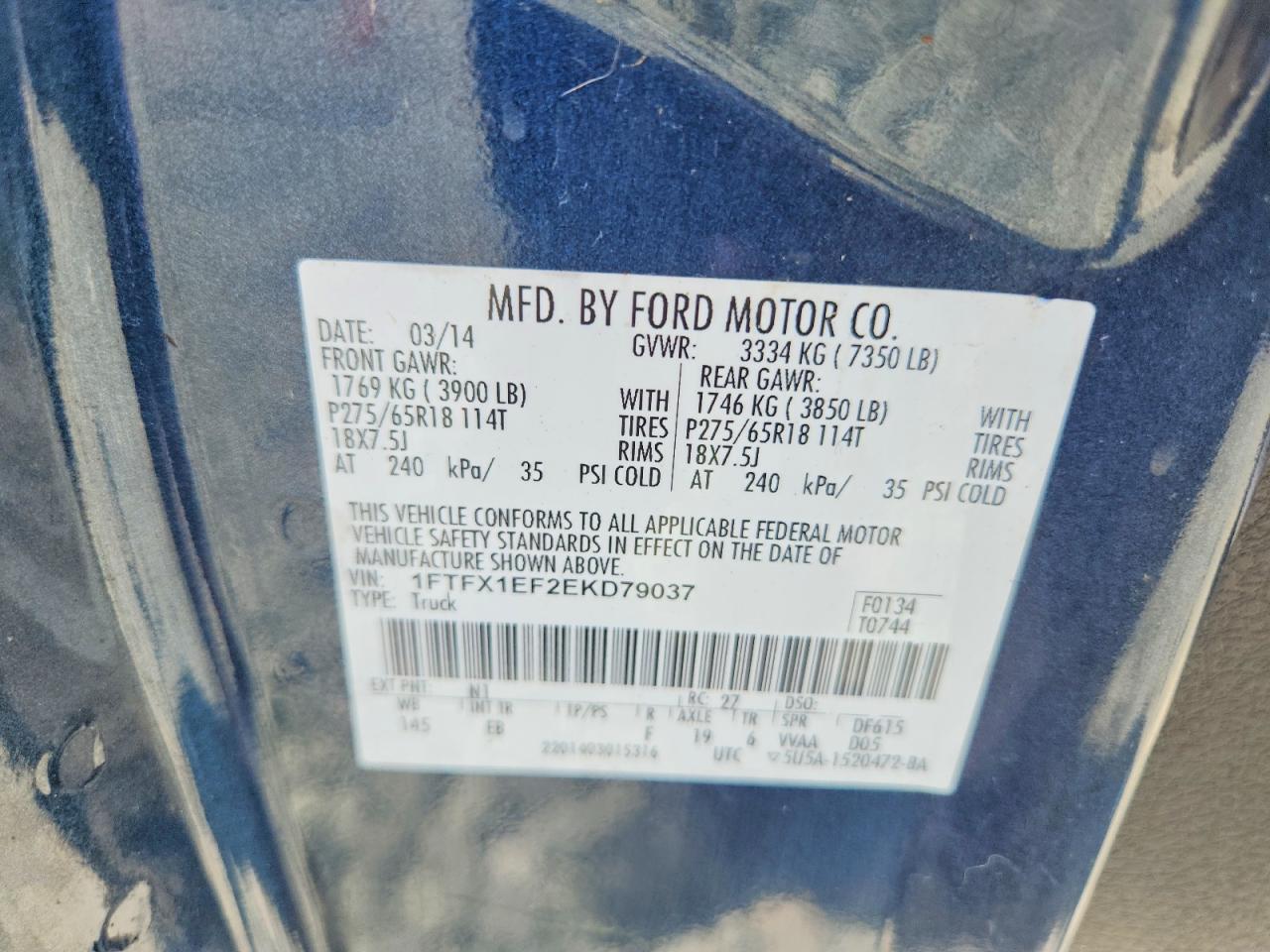 2014 Ford F150 Super Cab Blue vin: 1FTFX1EF2EKD79037