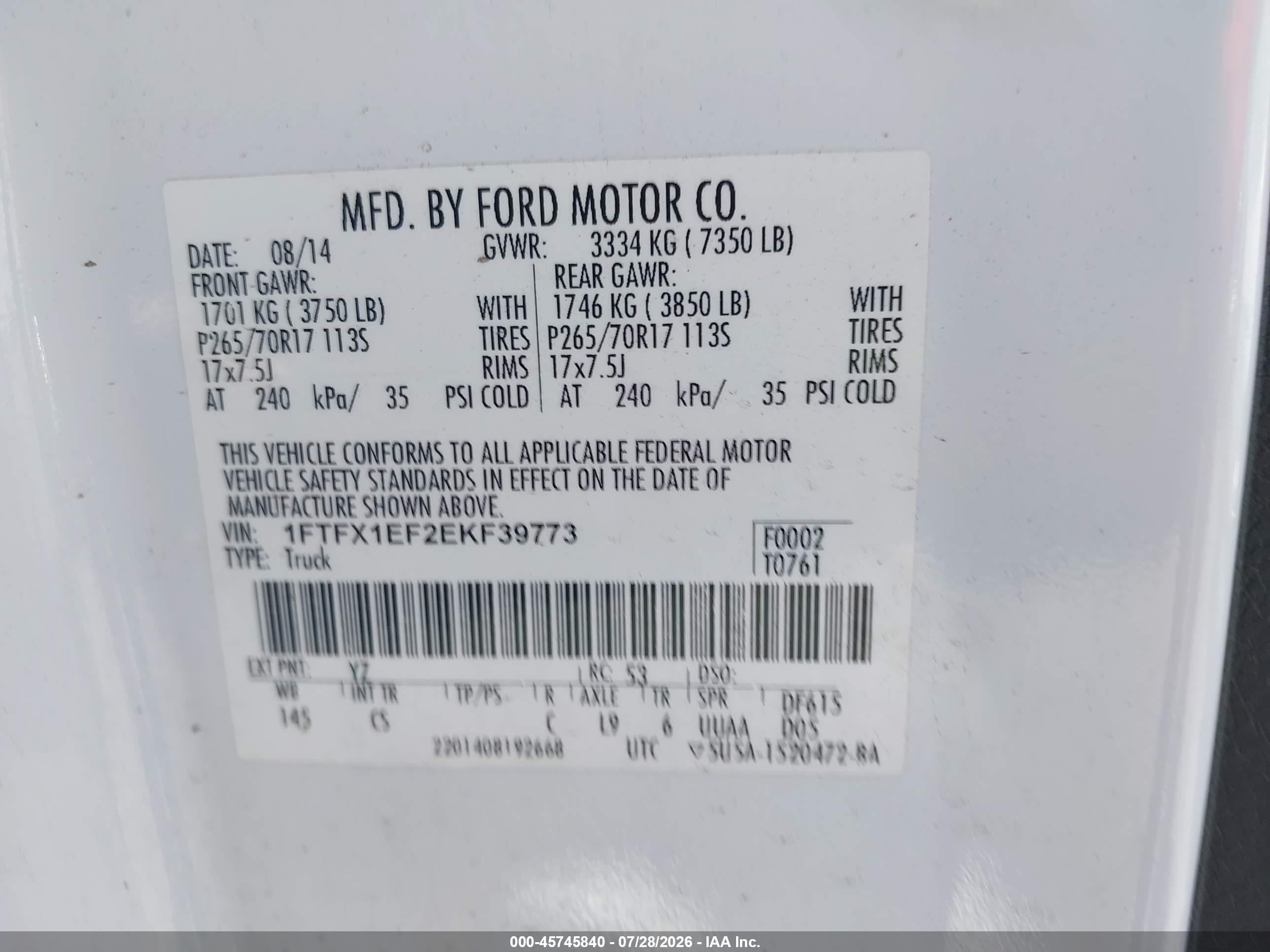 2014 Ford F-150 Xl Белый vin: 1FTFX1EF2EKF39773