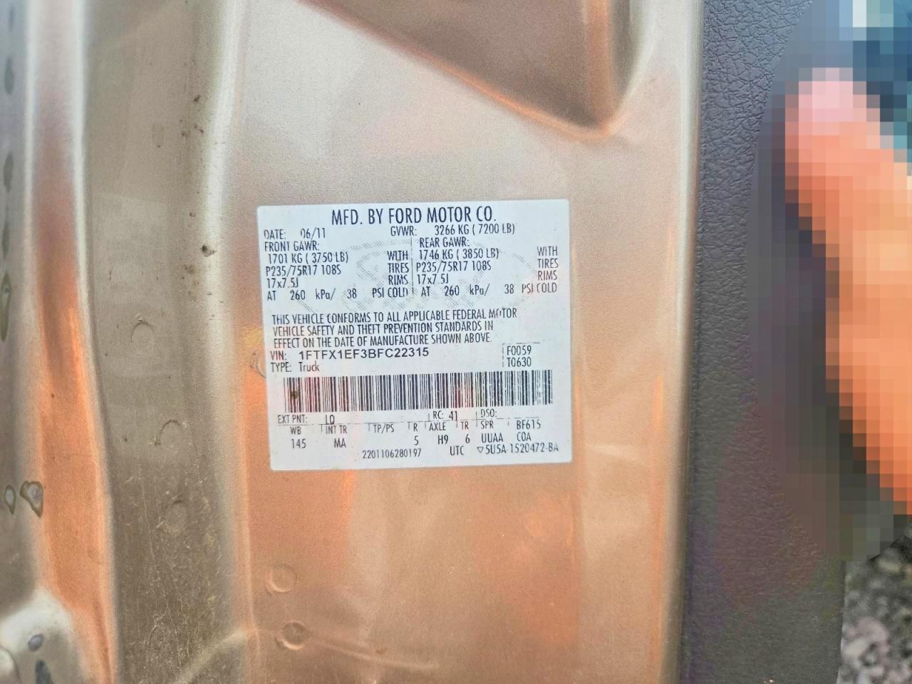 2011 Ford F150 Super Cab Gold vin: 1FTFX1EF3BFC22315