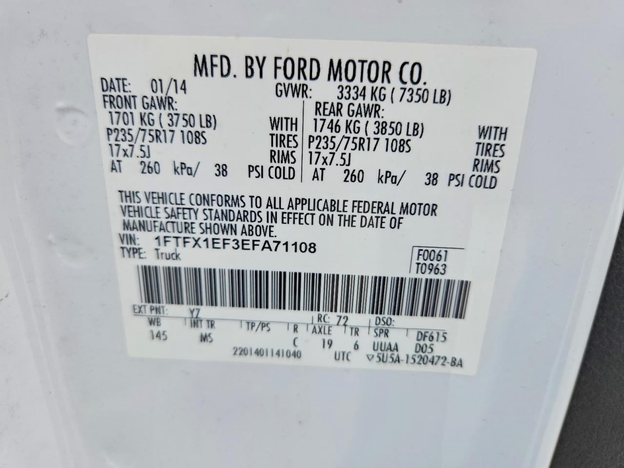2014 Ford F150 Super Cab White vin: 1FTFX1EF3EFA71108
