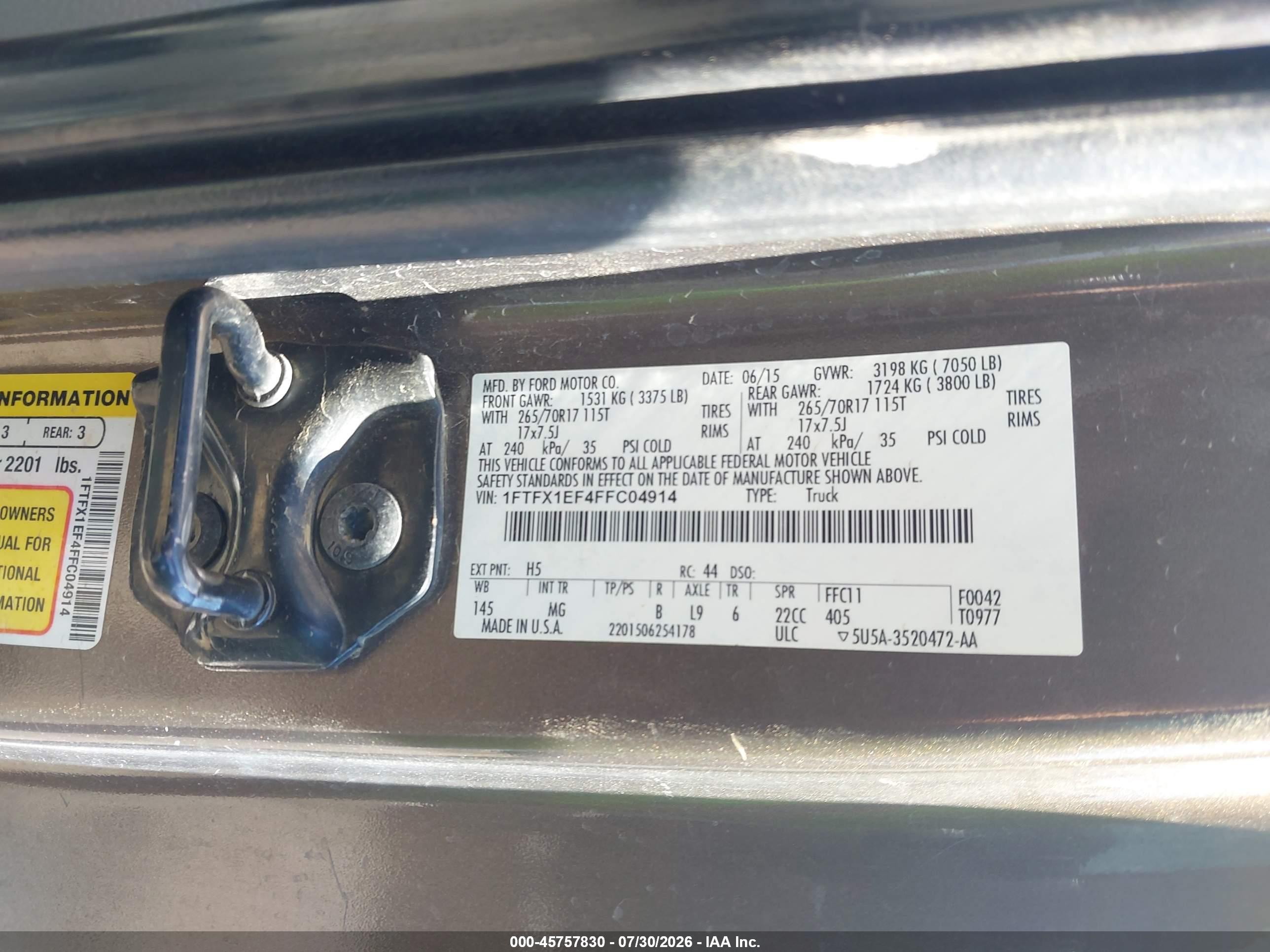 2015 Ford F-150 Xlt Коричневый vin: 1FTFX1EF4FFC04914