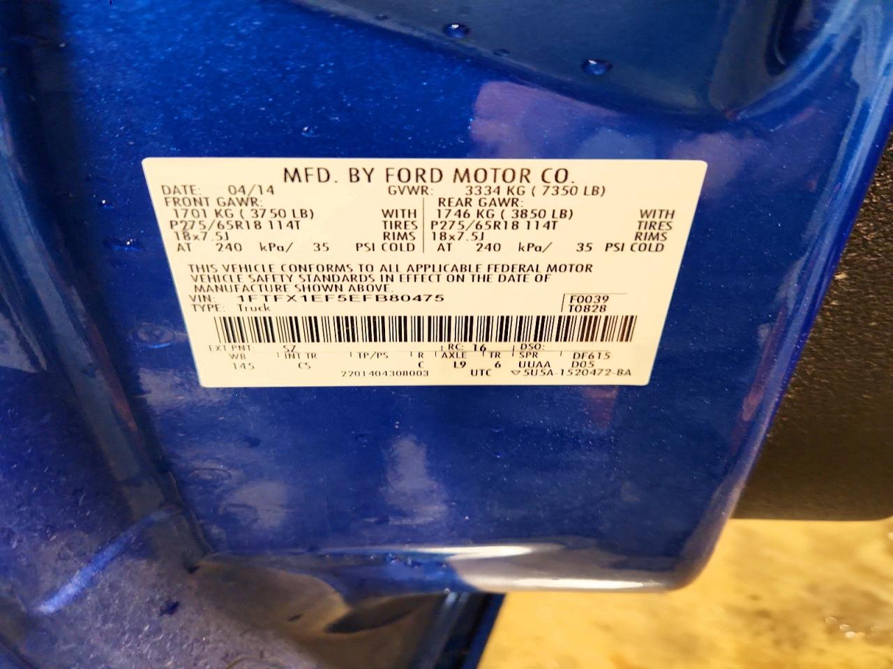 2014 Ford F150 Super Cab Blue vin: 1FTFX1EF5EFB80475